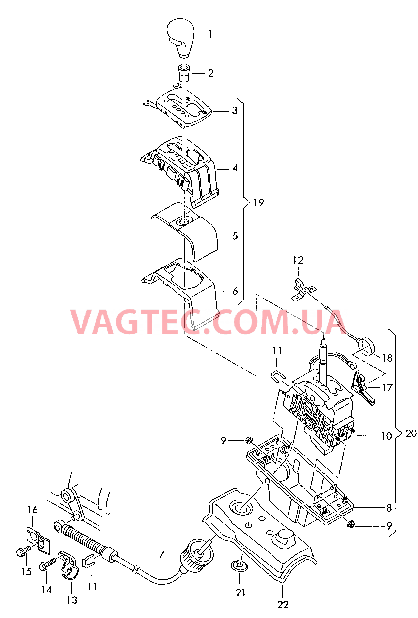 Механизм переключения  F 4E-4-021 301>>* для AUDI A8Q 2003-1