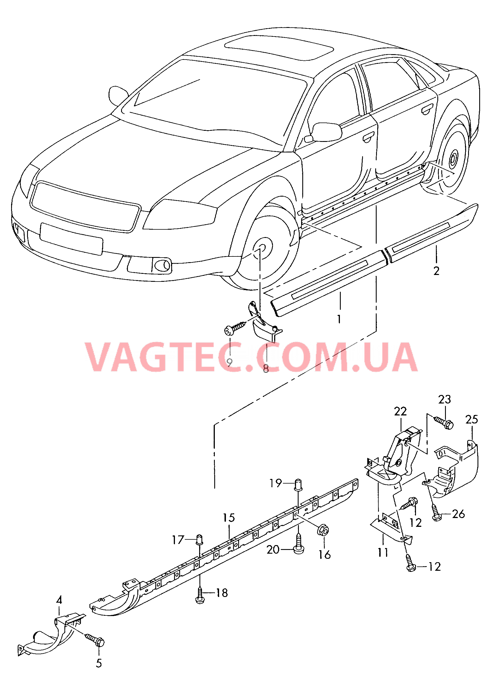 Облицовка порога Cпойлер колеса  для AUDI A8Q 2007