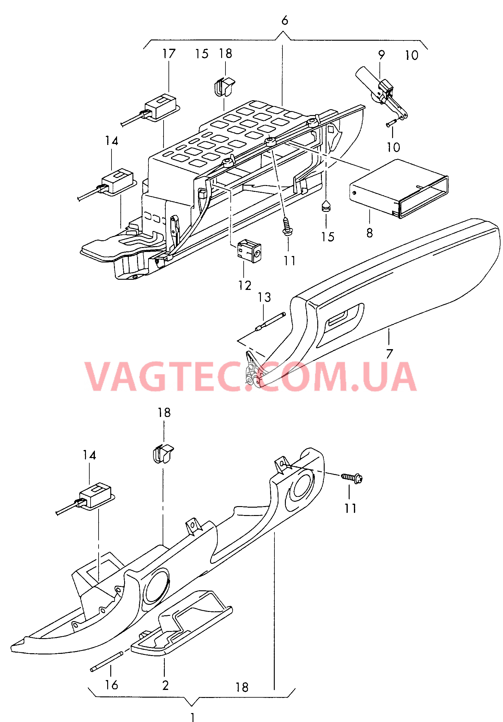 Вещевой ящик Вещевое отделение  для AUDI A8Q 2003-1