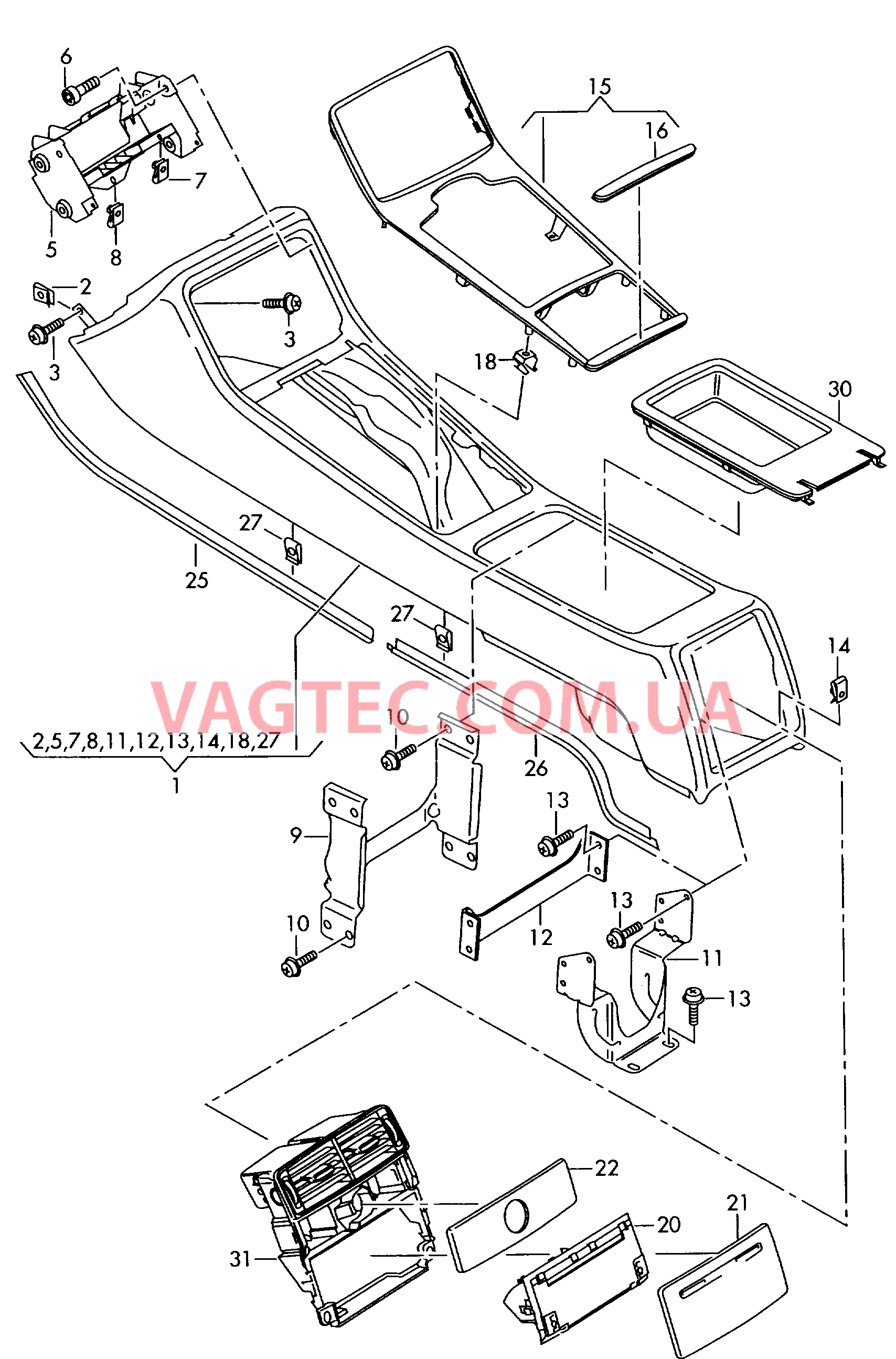 Центральная консоль  для AUDI A8 2009