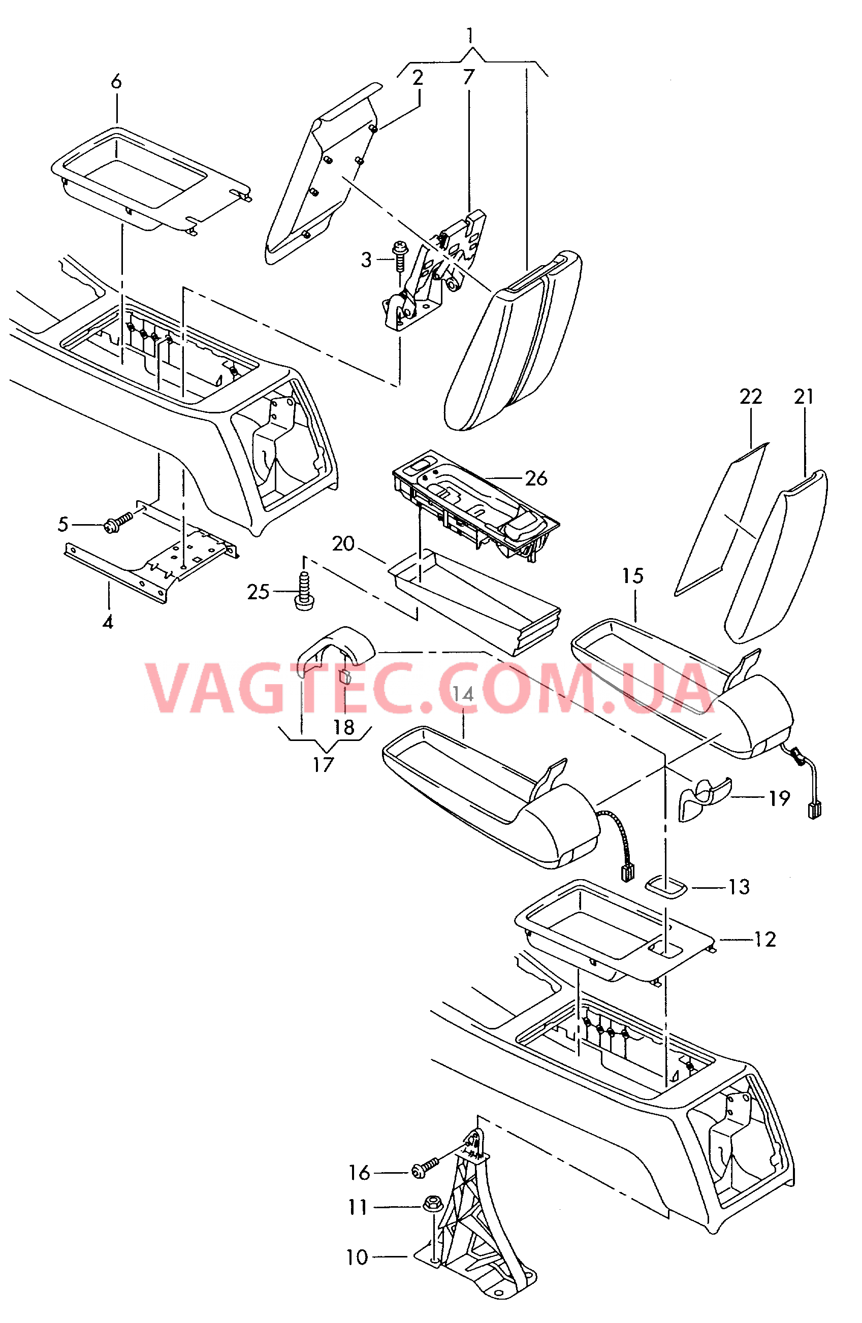 Подлокотник  для AUDI A8 2006