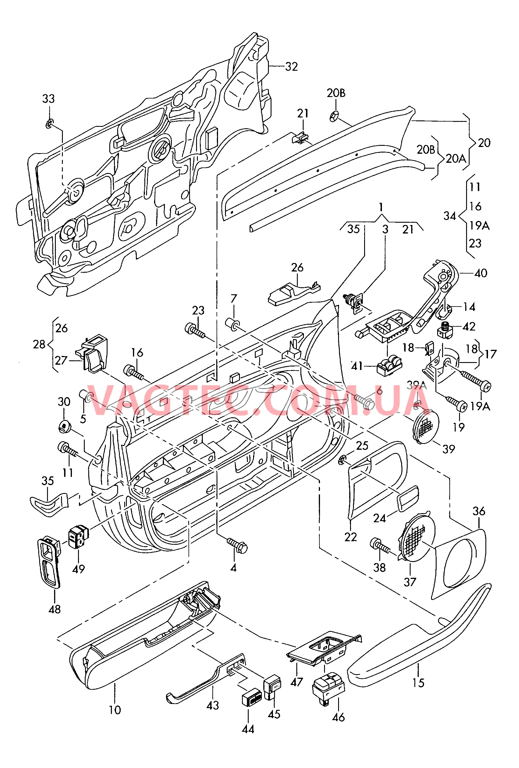 Обшивки дверей  для AUDI A8Q 2003-1