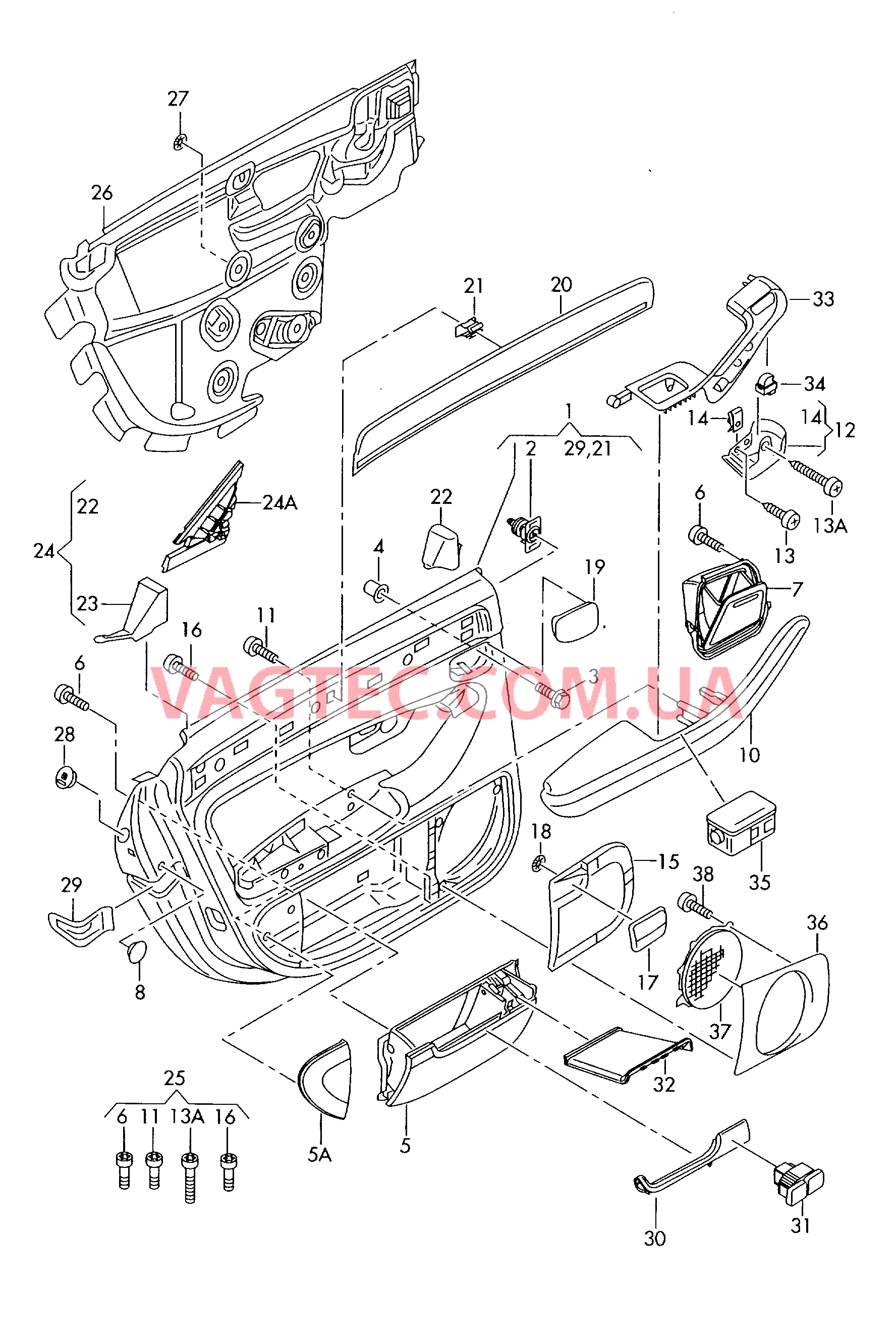 Обшивки дверей  для AUDI A8 2004