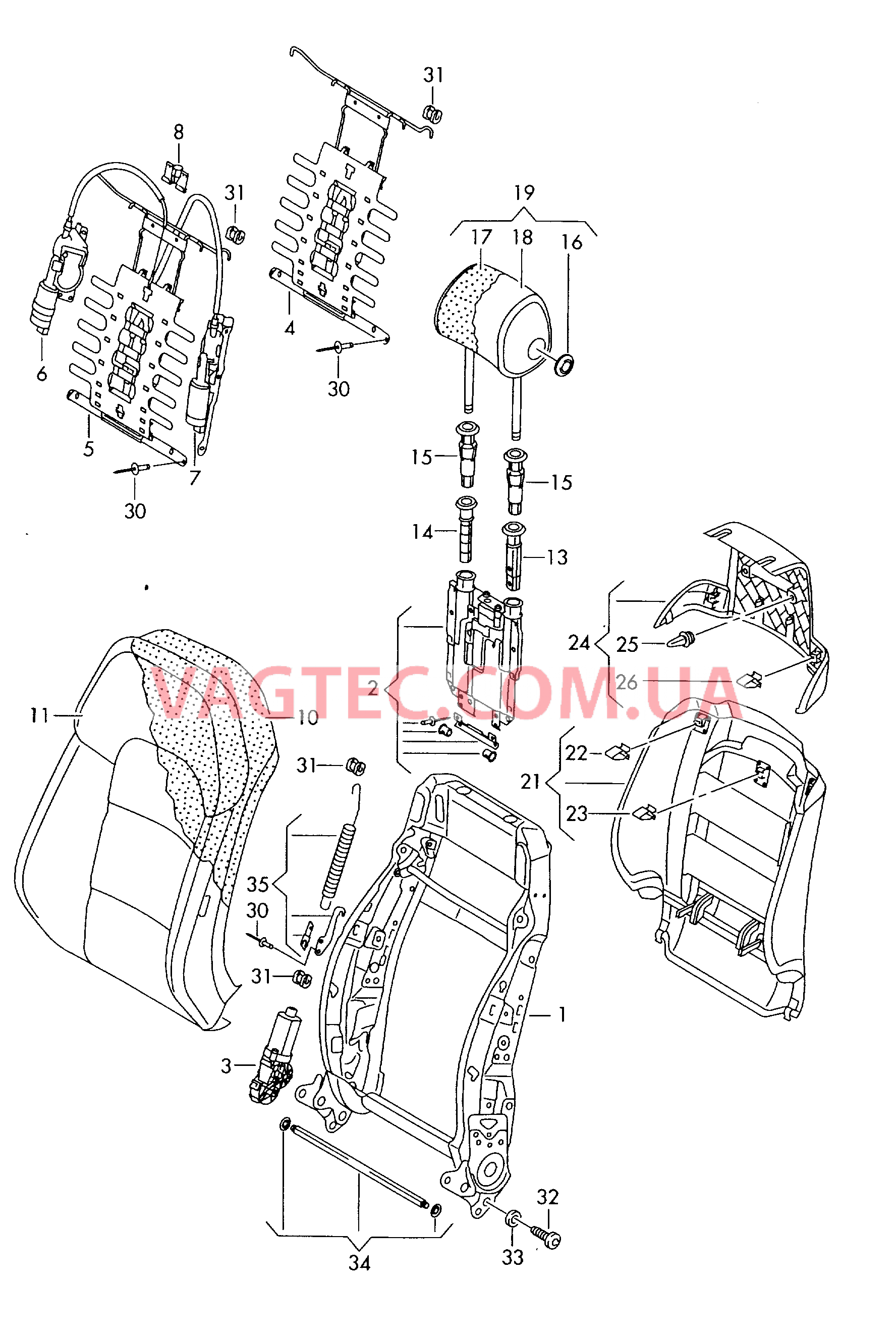 Cпинка  для AUDI A8 2007