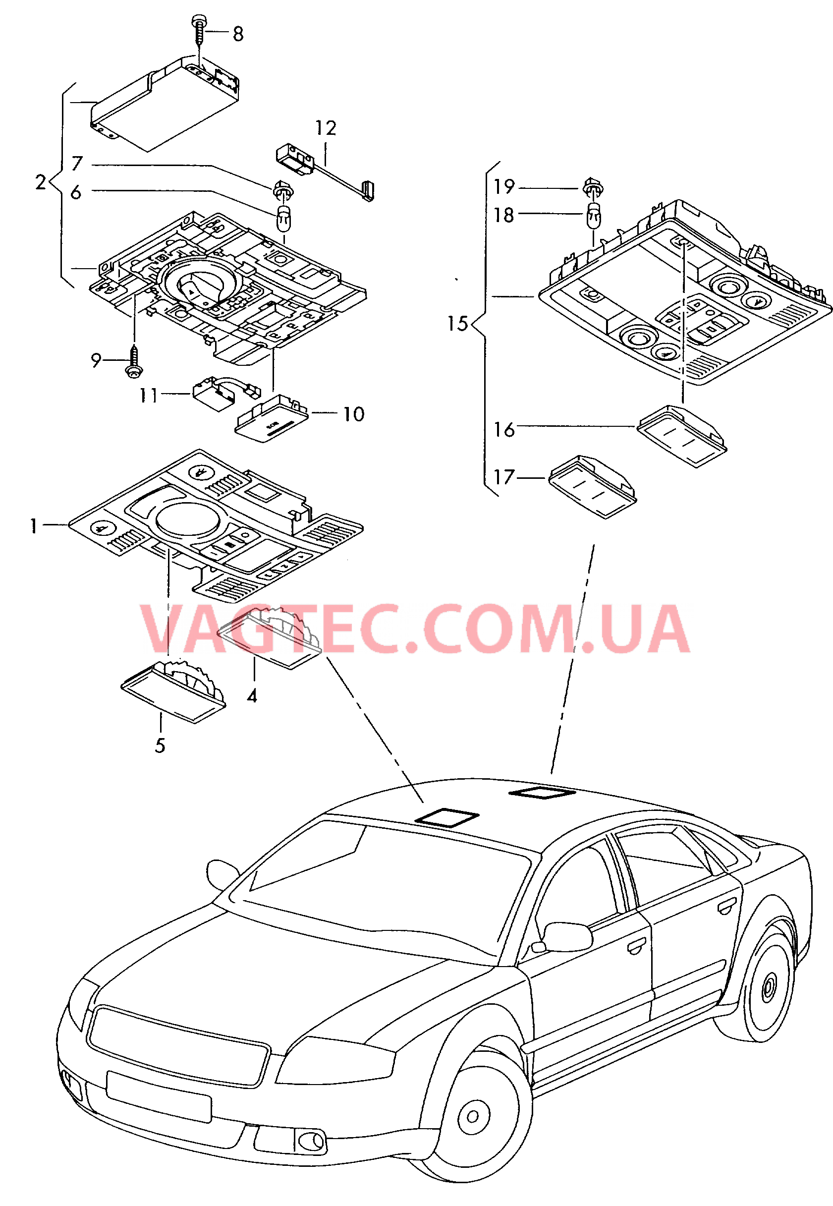 Плафон  для AUDI A8Q 2003-1