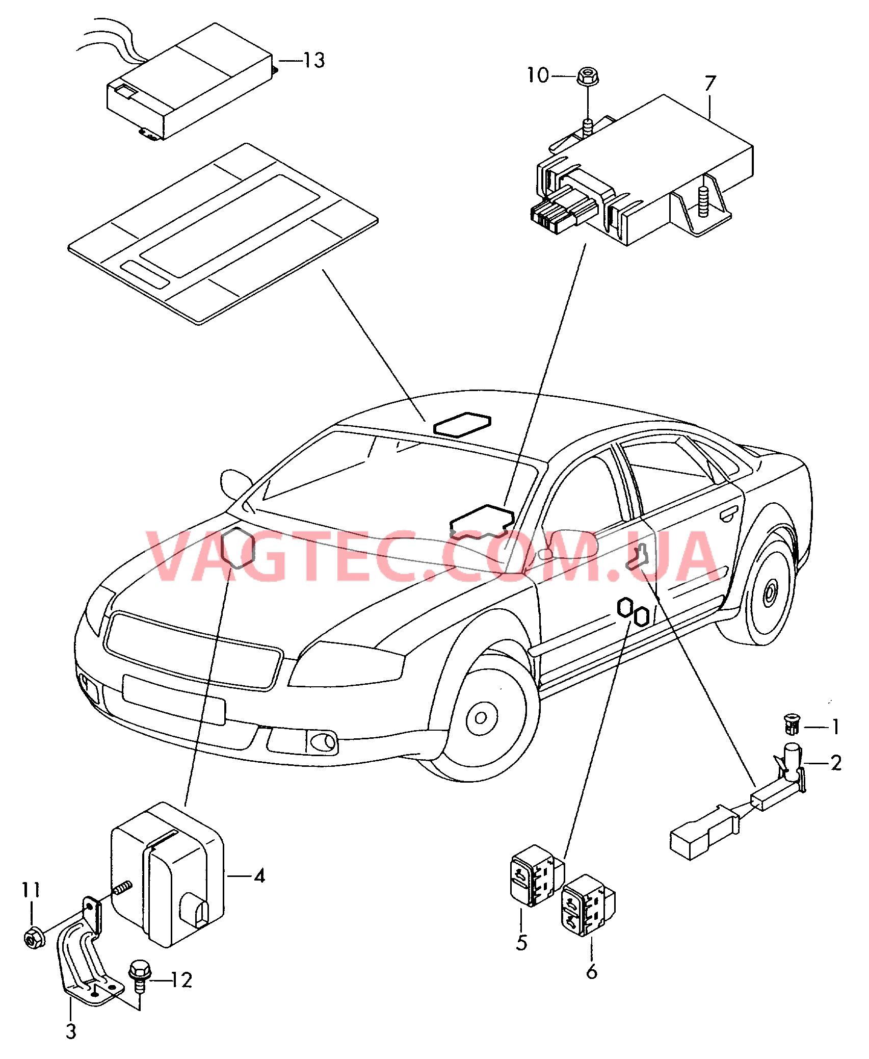 Противоугонная система  для AUDI A8Q 2006