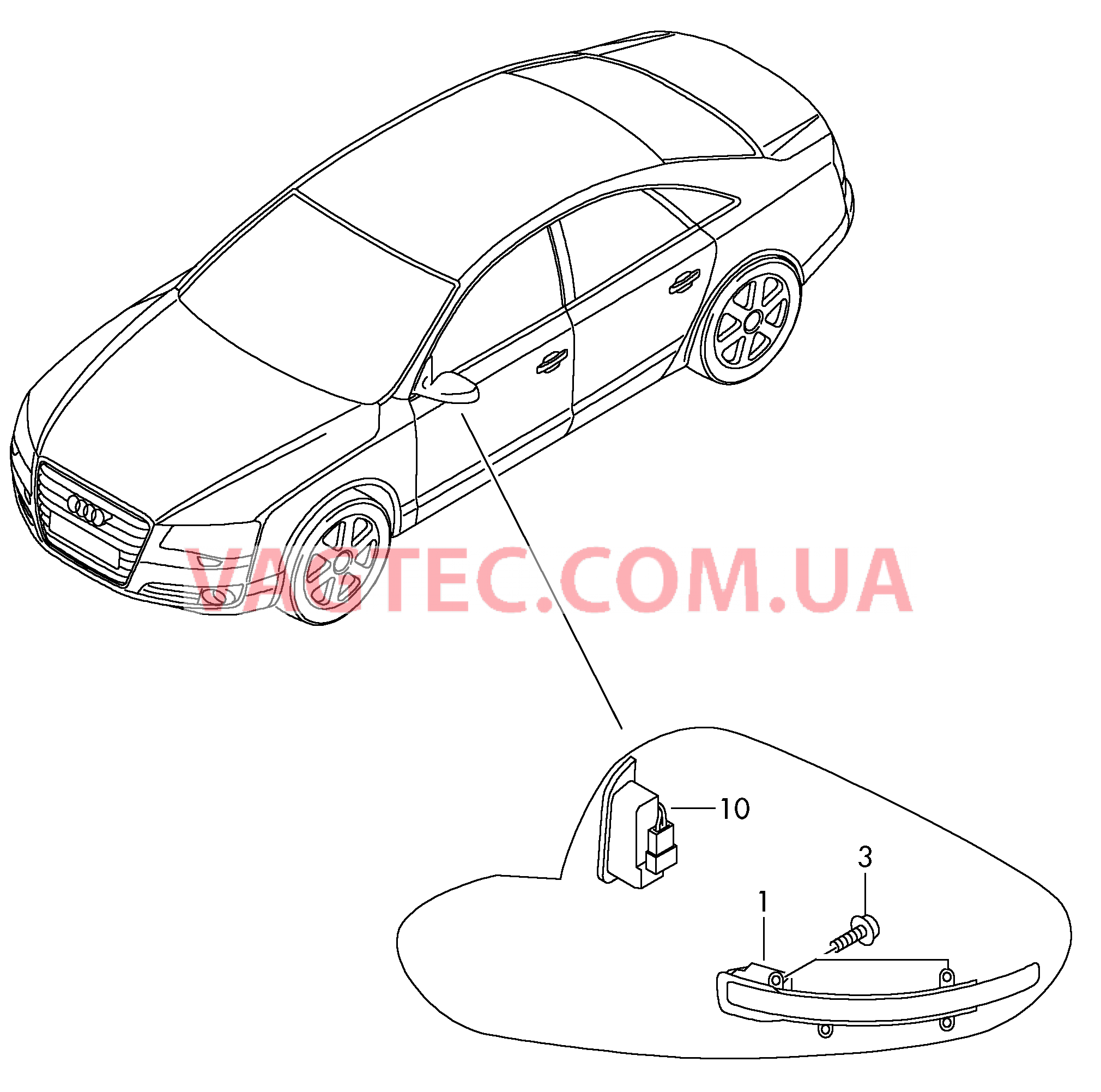 Фонарь указателя поворота Наружные зеркала Индикатор асс. смены полосы  для AUDI A8Q 2011