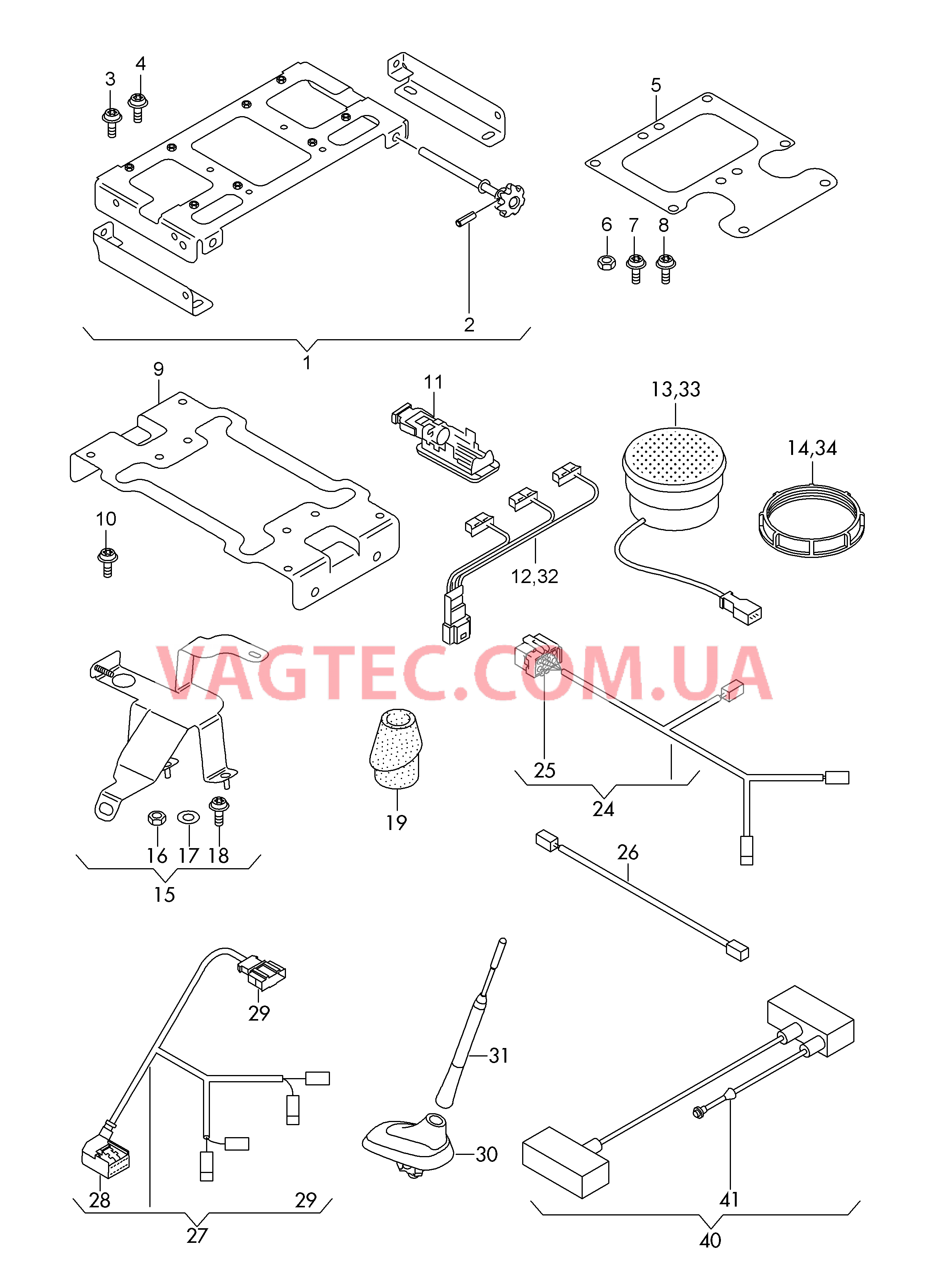 Дополнительное исполнение для а/м со специальной защитой Рация Телефонная антенна  для AUDI A8 2010-1