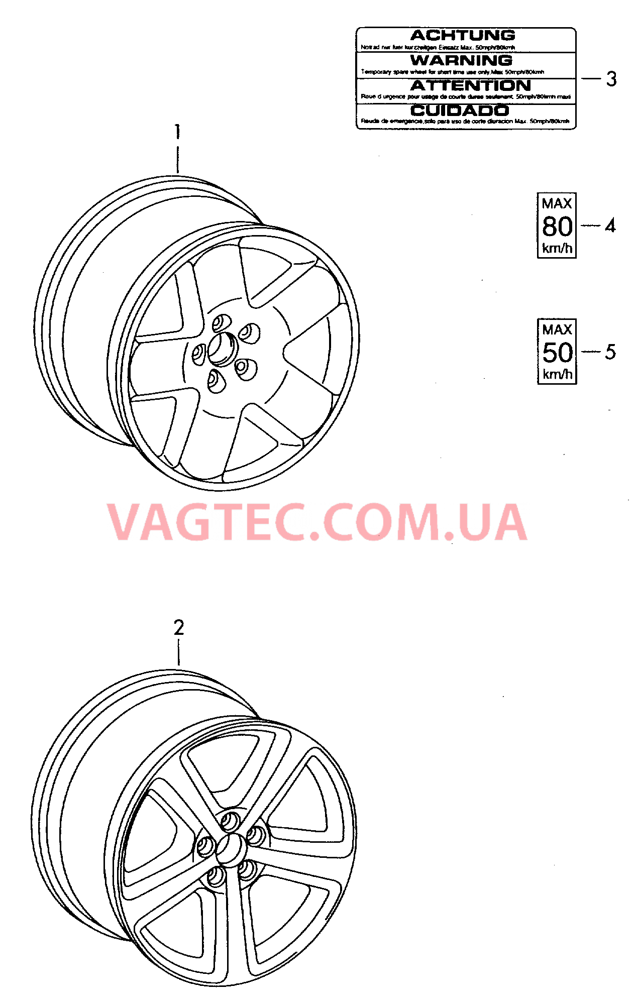 Алюминиевый диск для запасного колеса  для AUDI A8Q 2010