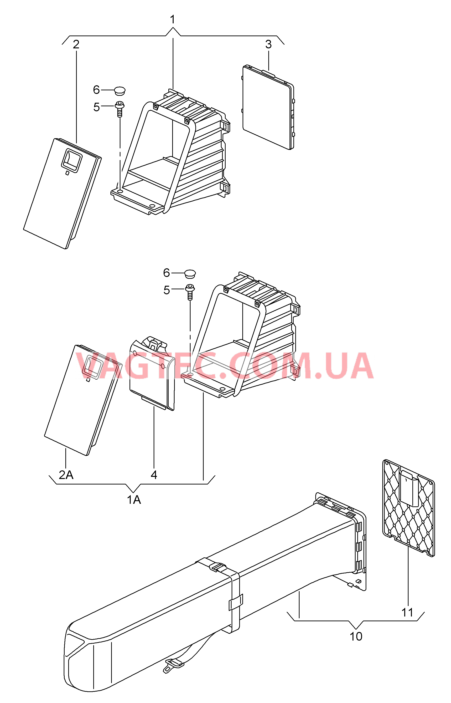 Прис-ние для перев.длин.груз.  для AUDI A8Q 2012