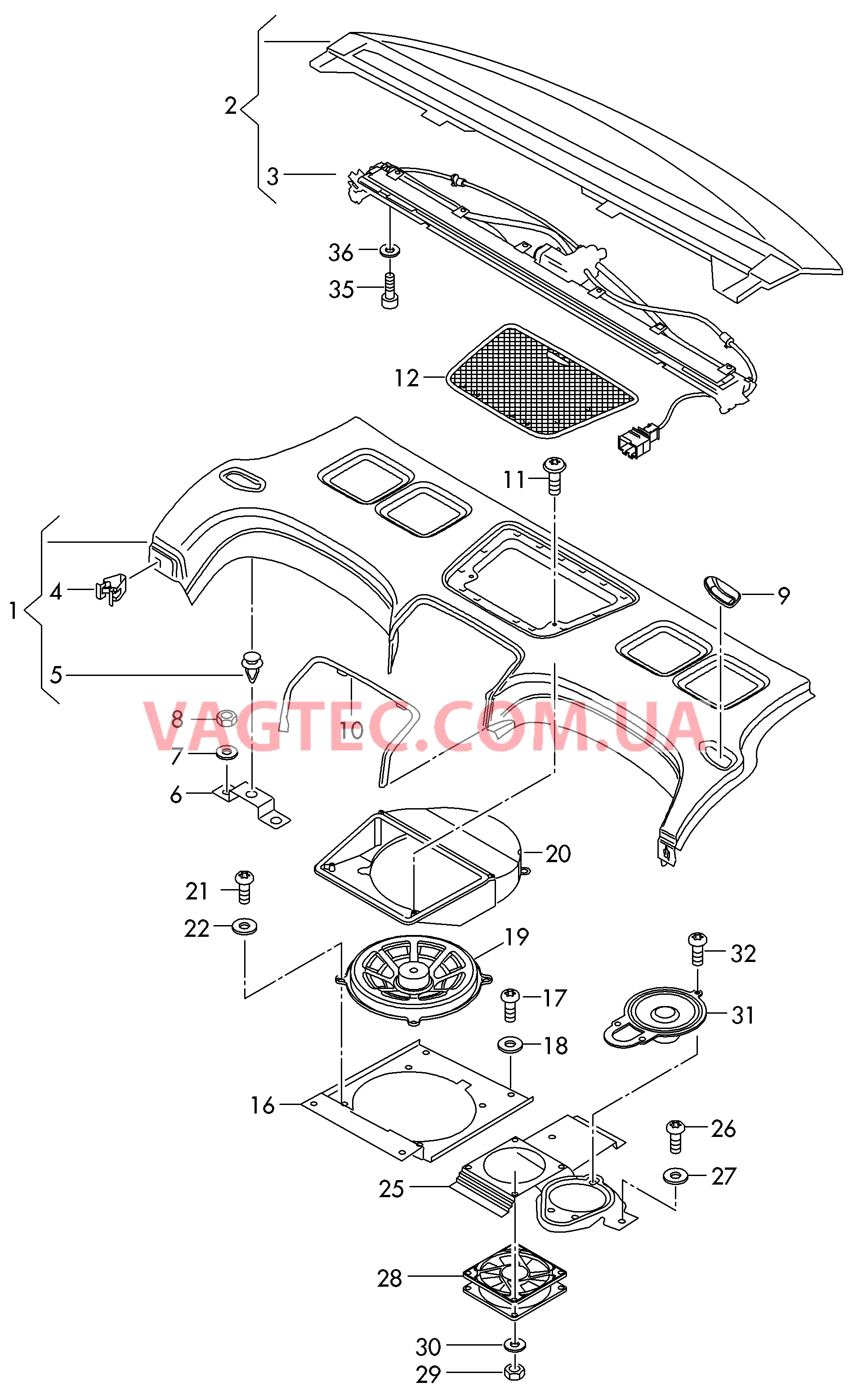 Обивка задней полки .  для а/м со специальной защитой  для AUDI A8 2011