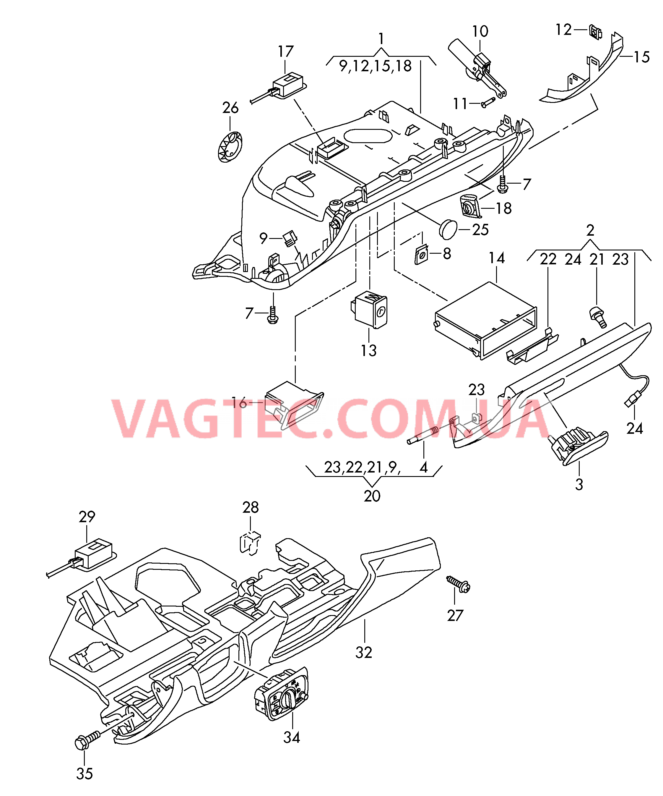 Вещевой ящик  для AUDI A8Q 2010-1