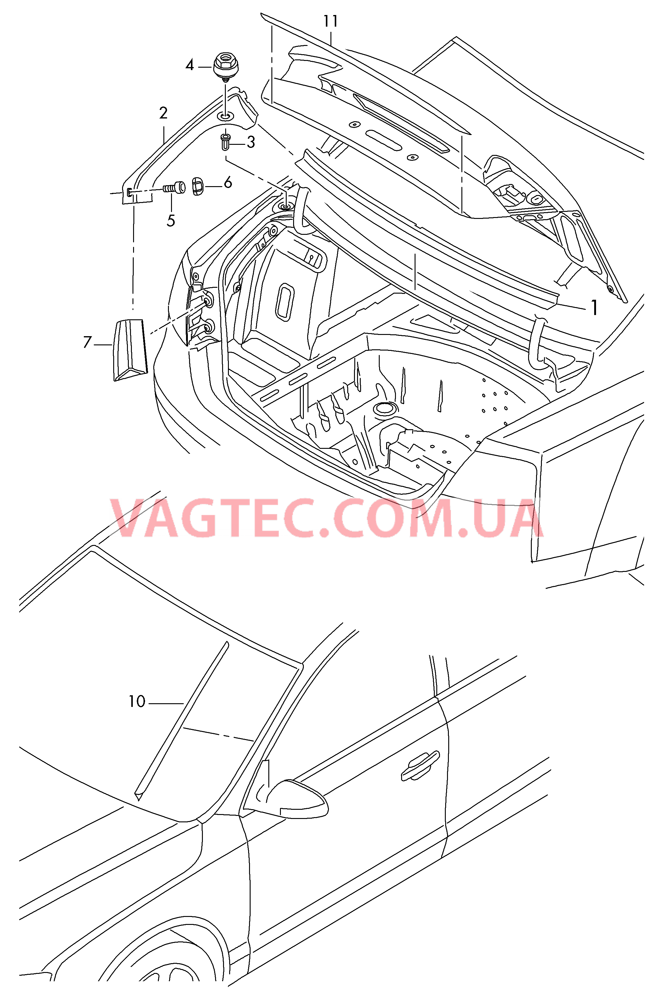 Кожух водосточного желоба Водоотводящий щиток  для AUDI A8 2012