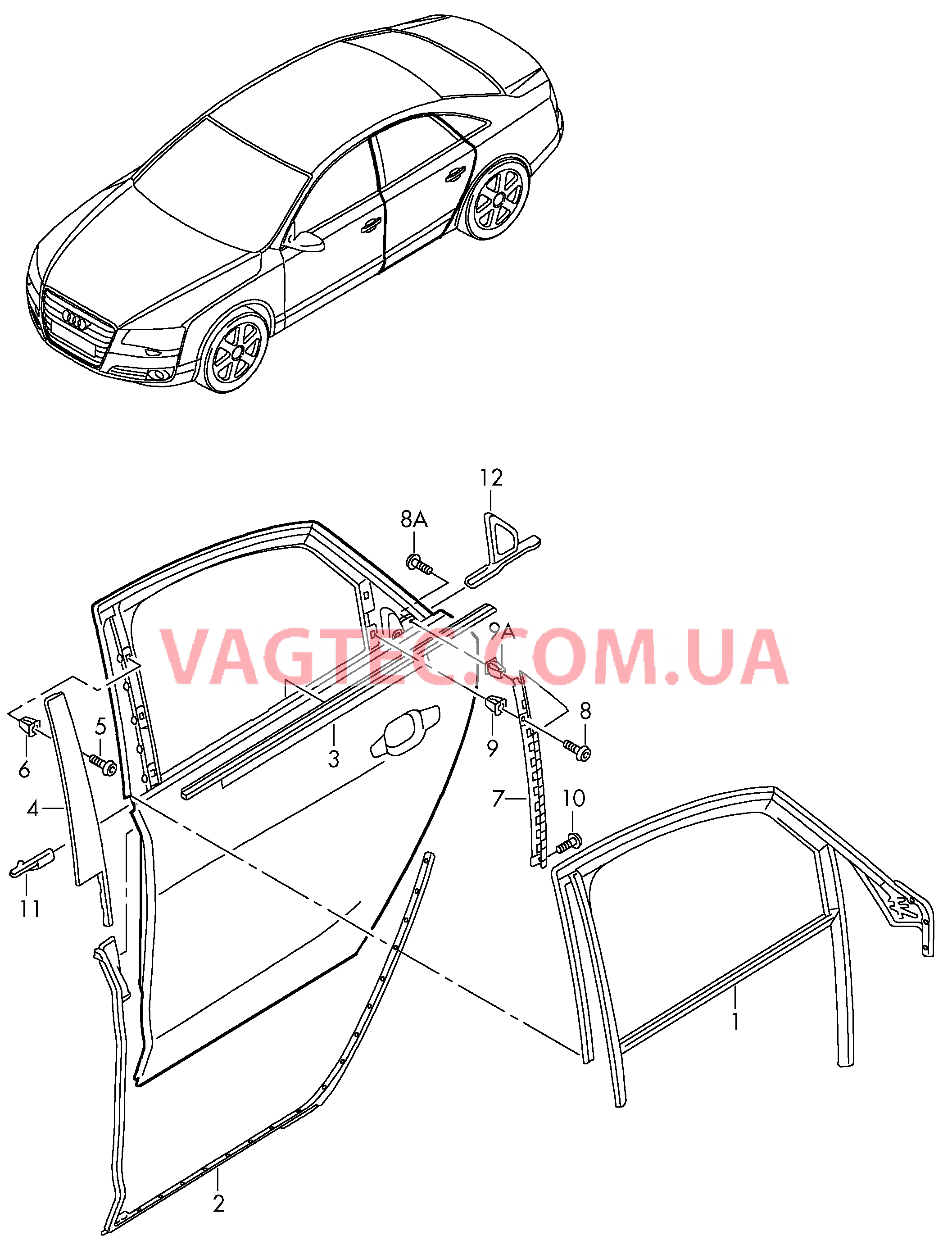 направляющая стекла Уплотнитель двери Накладка для стойки В Накладка для стойки C  для AUDI A8Q 2012