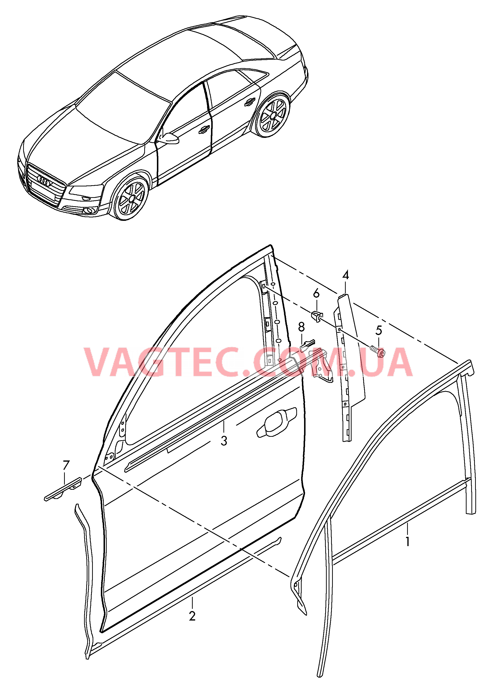 направляющая стекла Уплотнитель двери Накладка для стойки В  для AUDI A8Q 2012