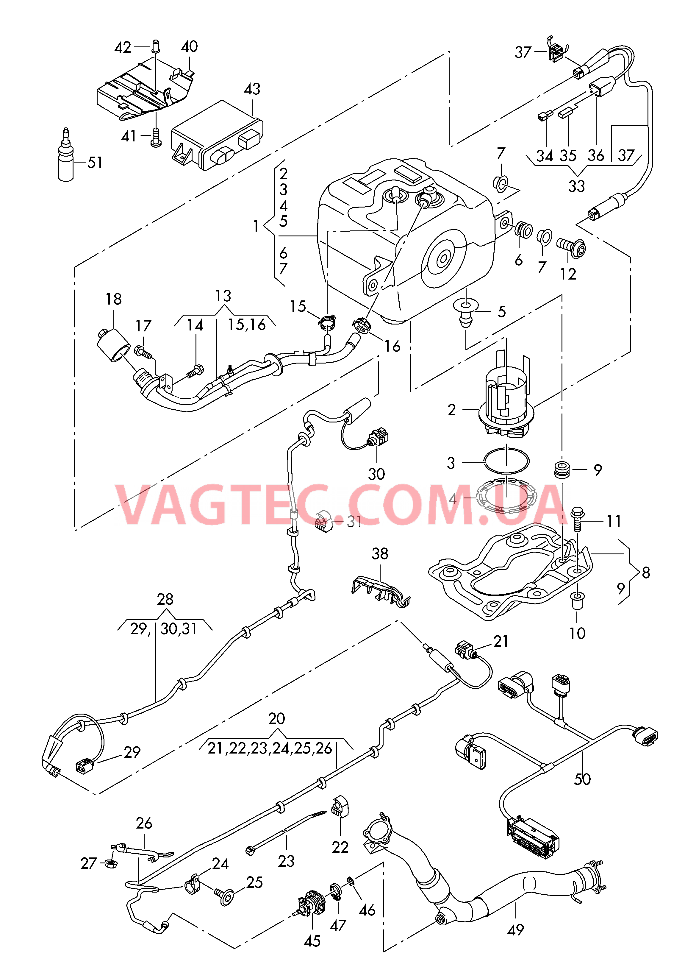 Бак для восстановителя для а/м с системой SCR .  Насос подачи восстановителя  Трубопровод подачи восстановителя  Форсунка для впрыска восстановителя  БУ системы дозирования восстановителя  Cмотри руководство по ремонту  для AUDI A8 2010-1