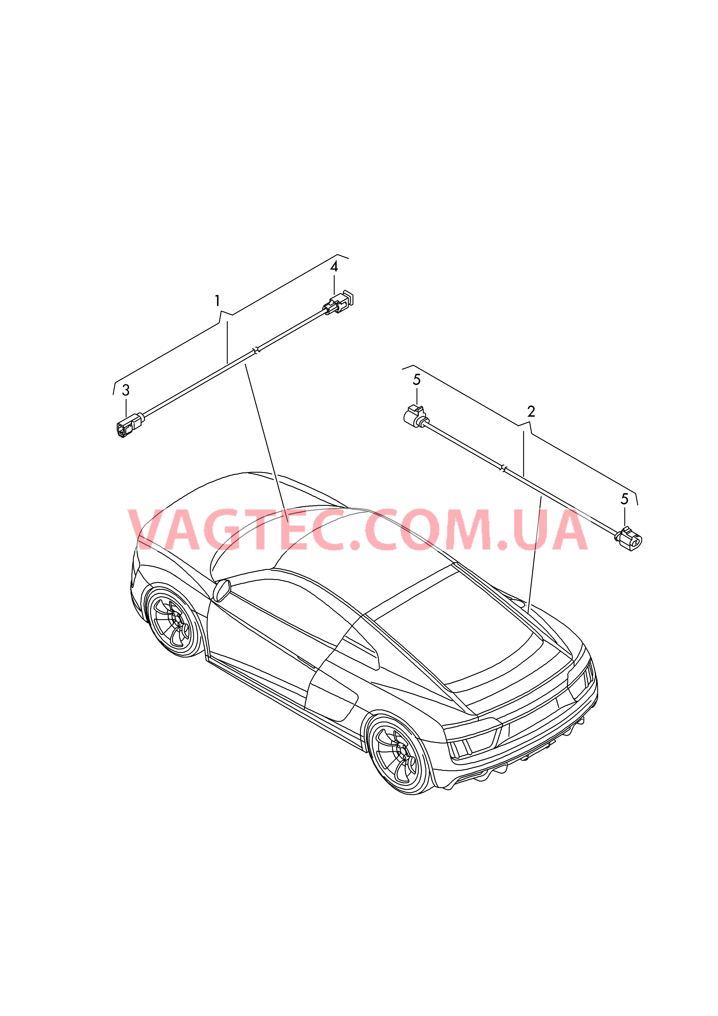 Жгут проводов двери багажного отсека  Антенный кабель  для AUDI R8 2016