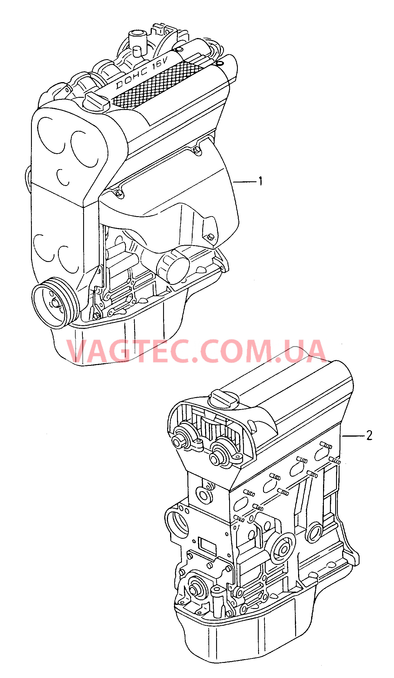 Двигатель с ГБЦ  для SEAT CO 2000