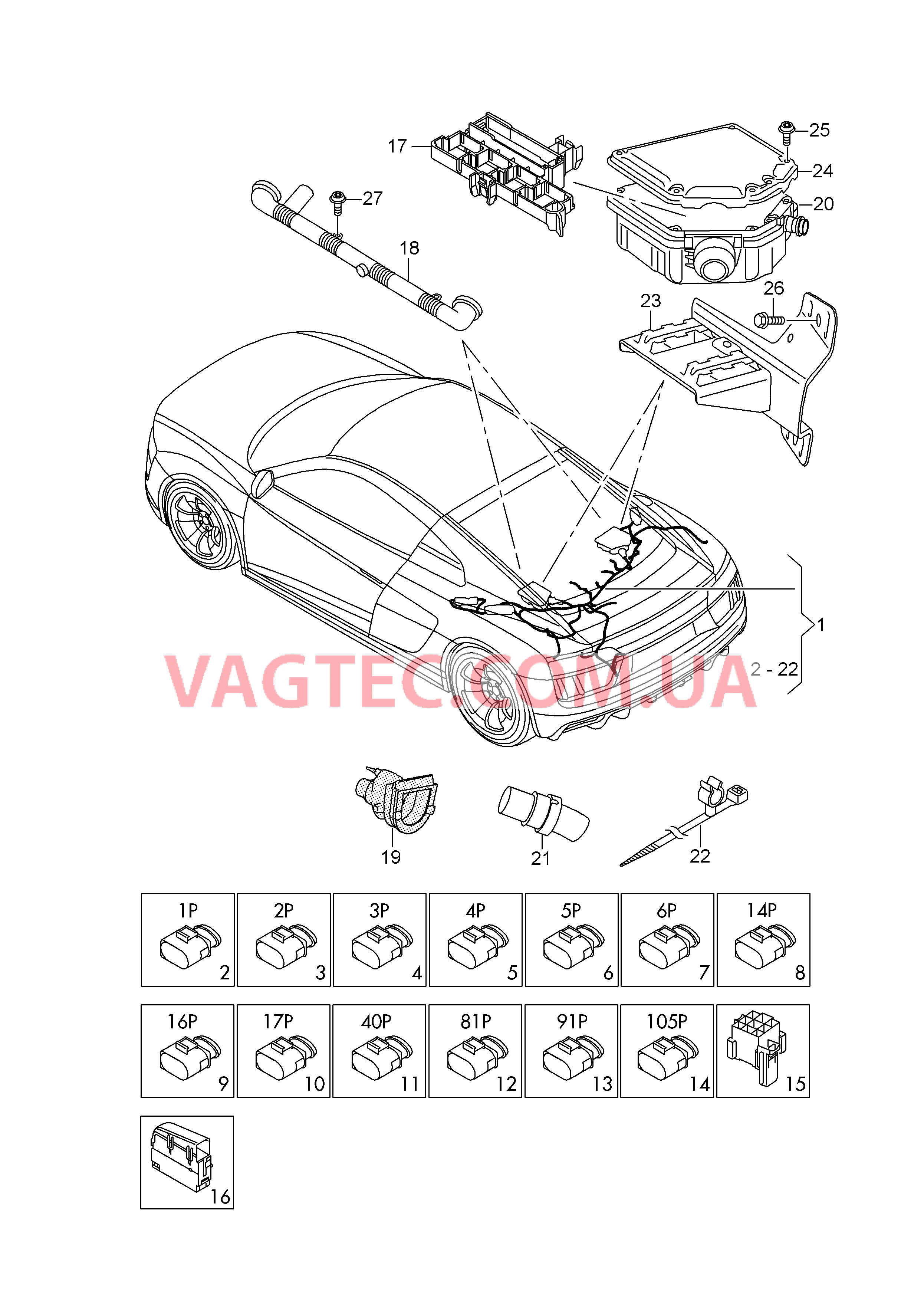 Жгут проводов для моторн. отс.  для AUDI R8 2018