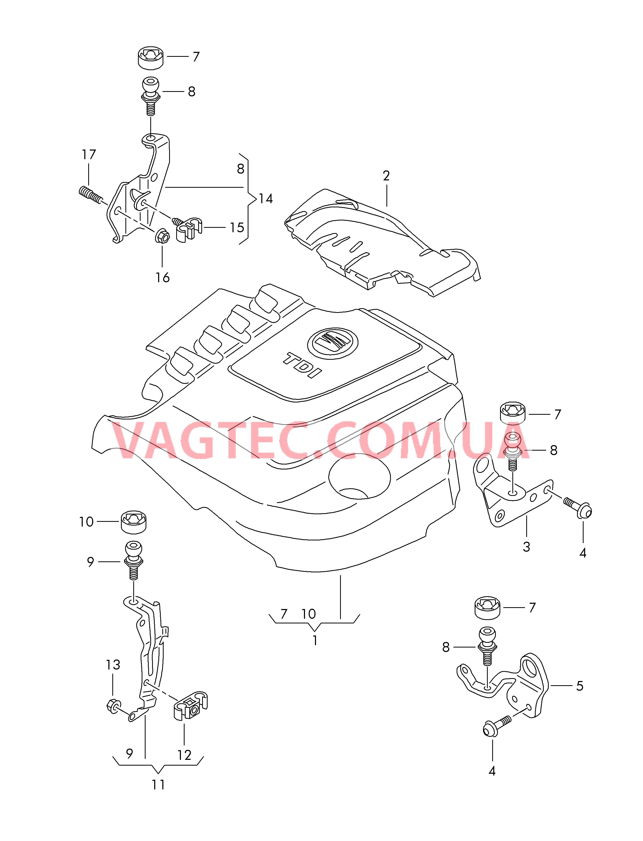 Защ. кожух впускн. коллектора  для SEAT Exeo 2013