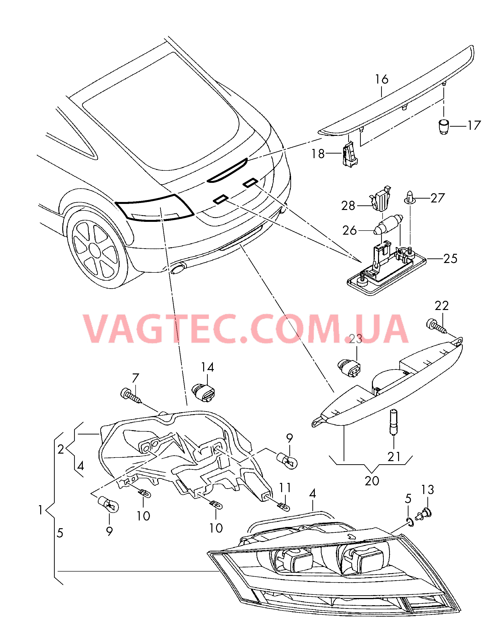 Задний фонарь Верхний стоп-сигнал Задний противотуманный фонарь Плафон освещ. номерного знака  для AUDI TT 2008