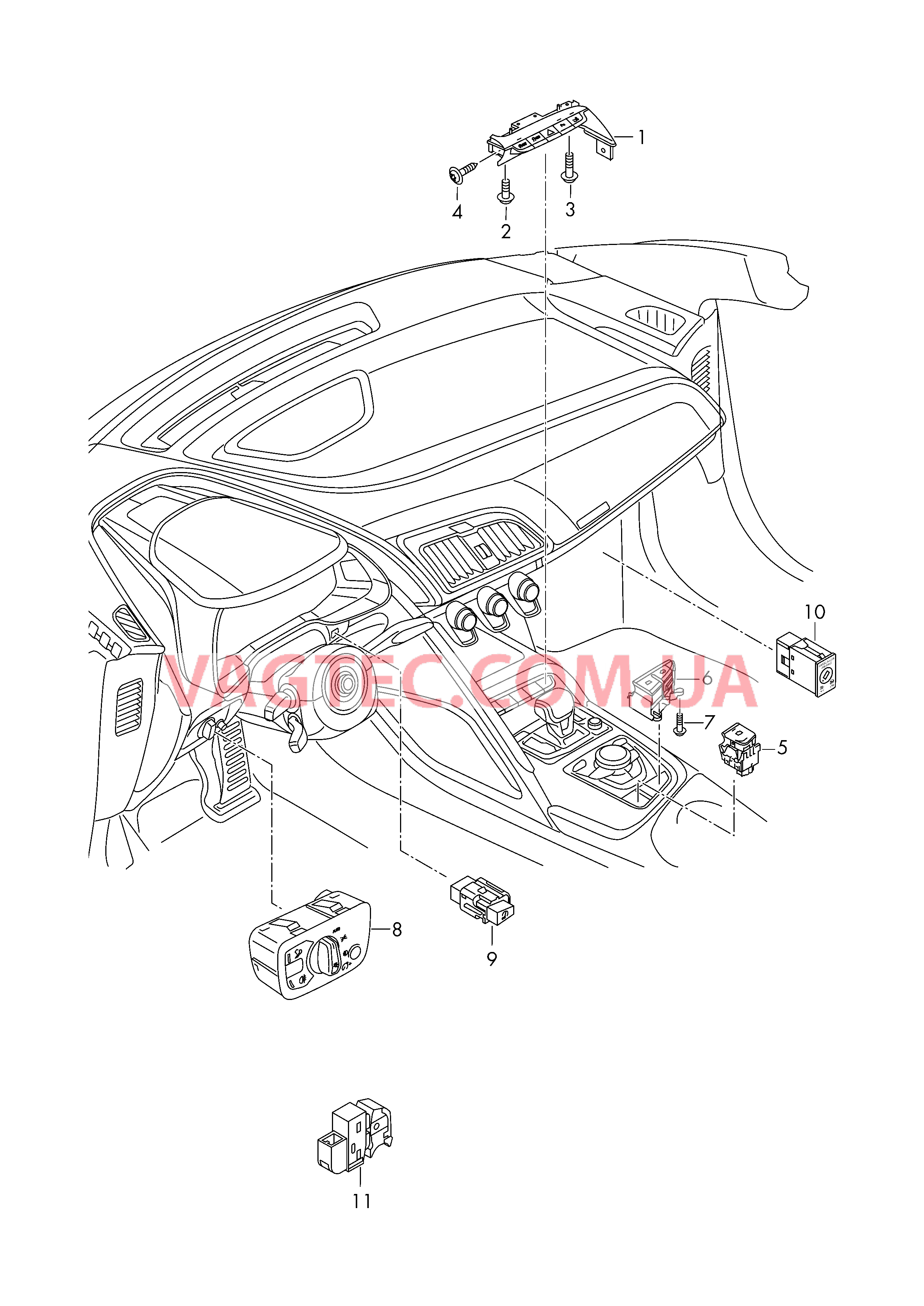 Выключатель  для AUDI R8 2016