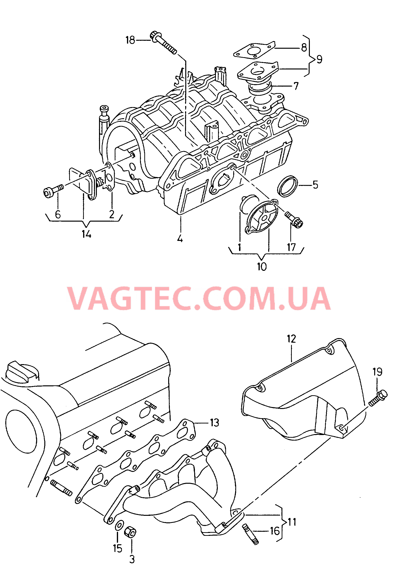 Воздухозаборная труба Выпускной коллектор  для SEAT CO 2001