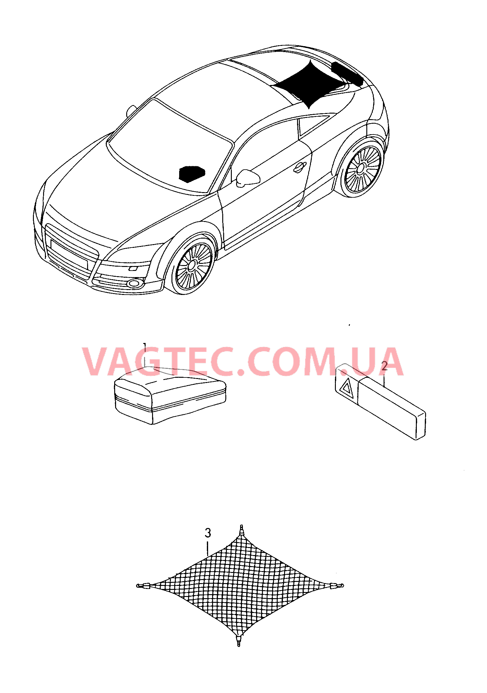 Аптечка в сумке Знак аварийной остановки Сетка для багажа  для AUDI R8 2012