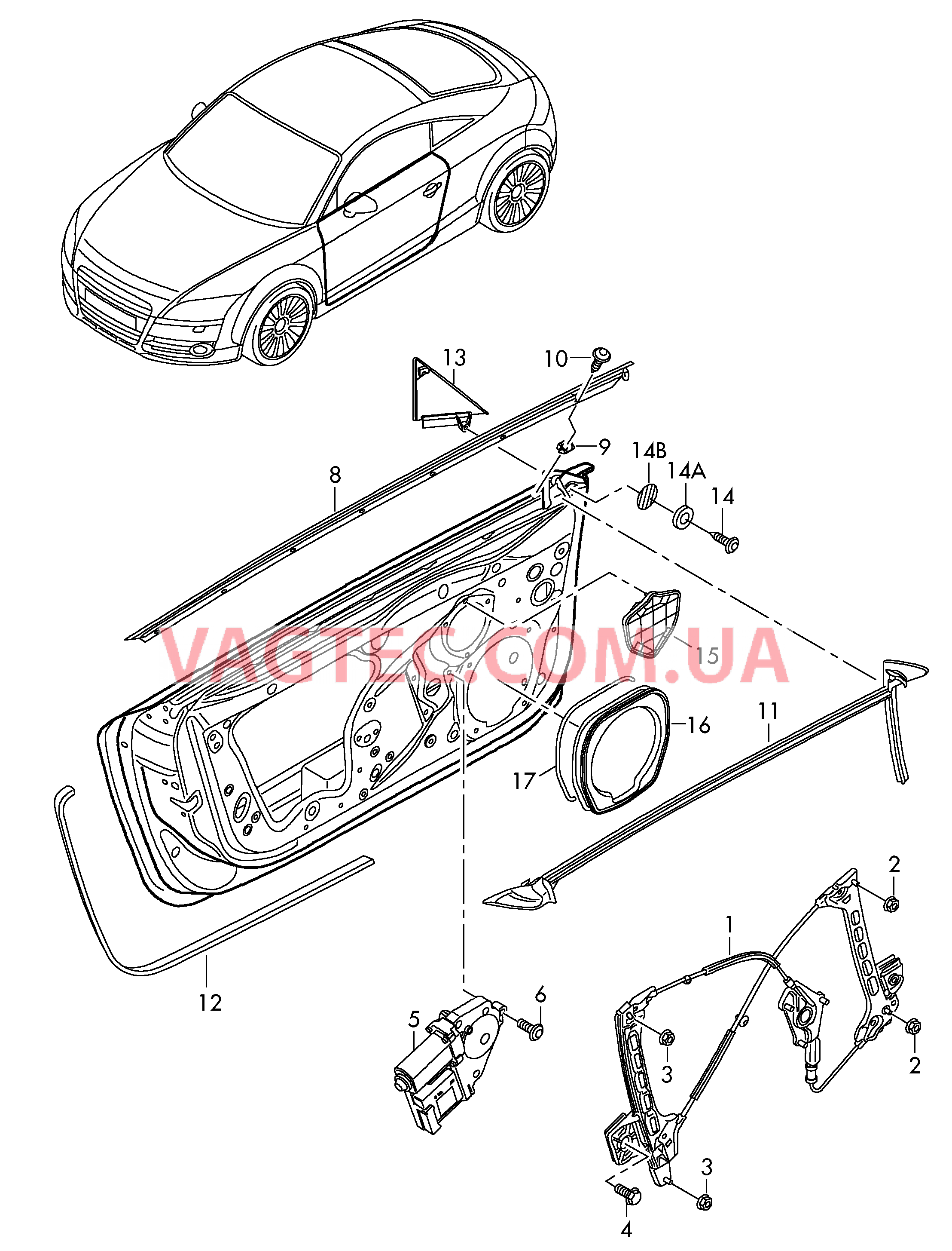 Cтеклоподъемник Уплотнитель двери Накладка для двери  для AUDI TTRS 2010