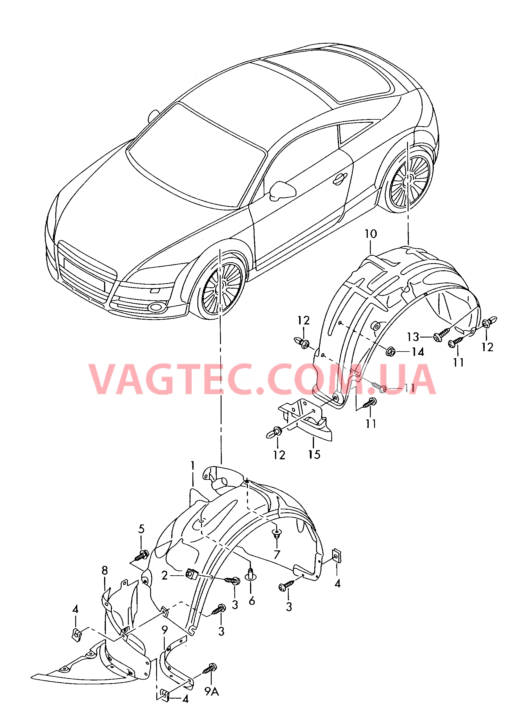 Локер колесной арки  для AUDI TT 2010