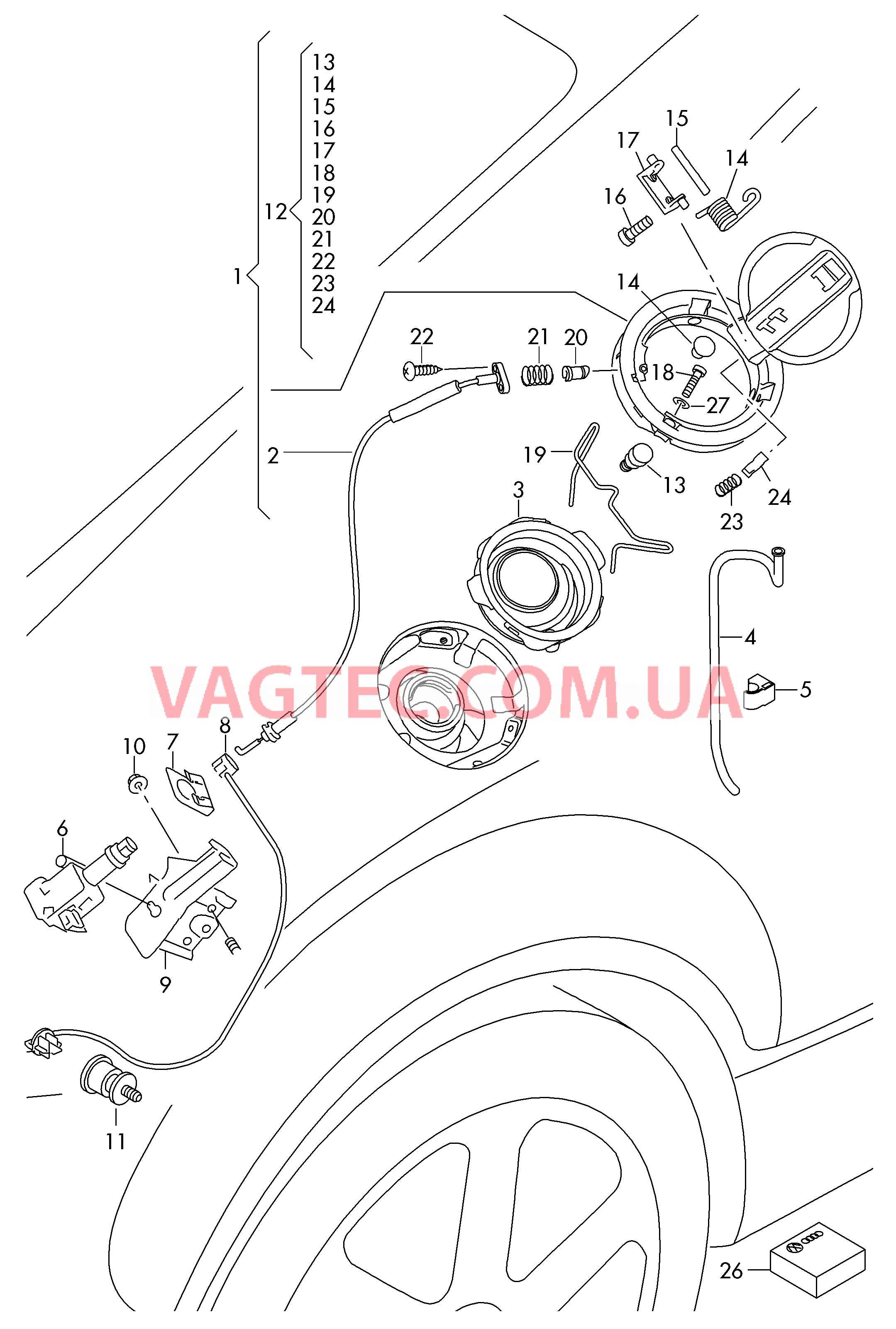 Крышка лючка залив. горловины  для AUDI TT 2011