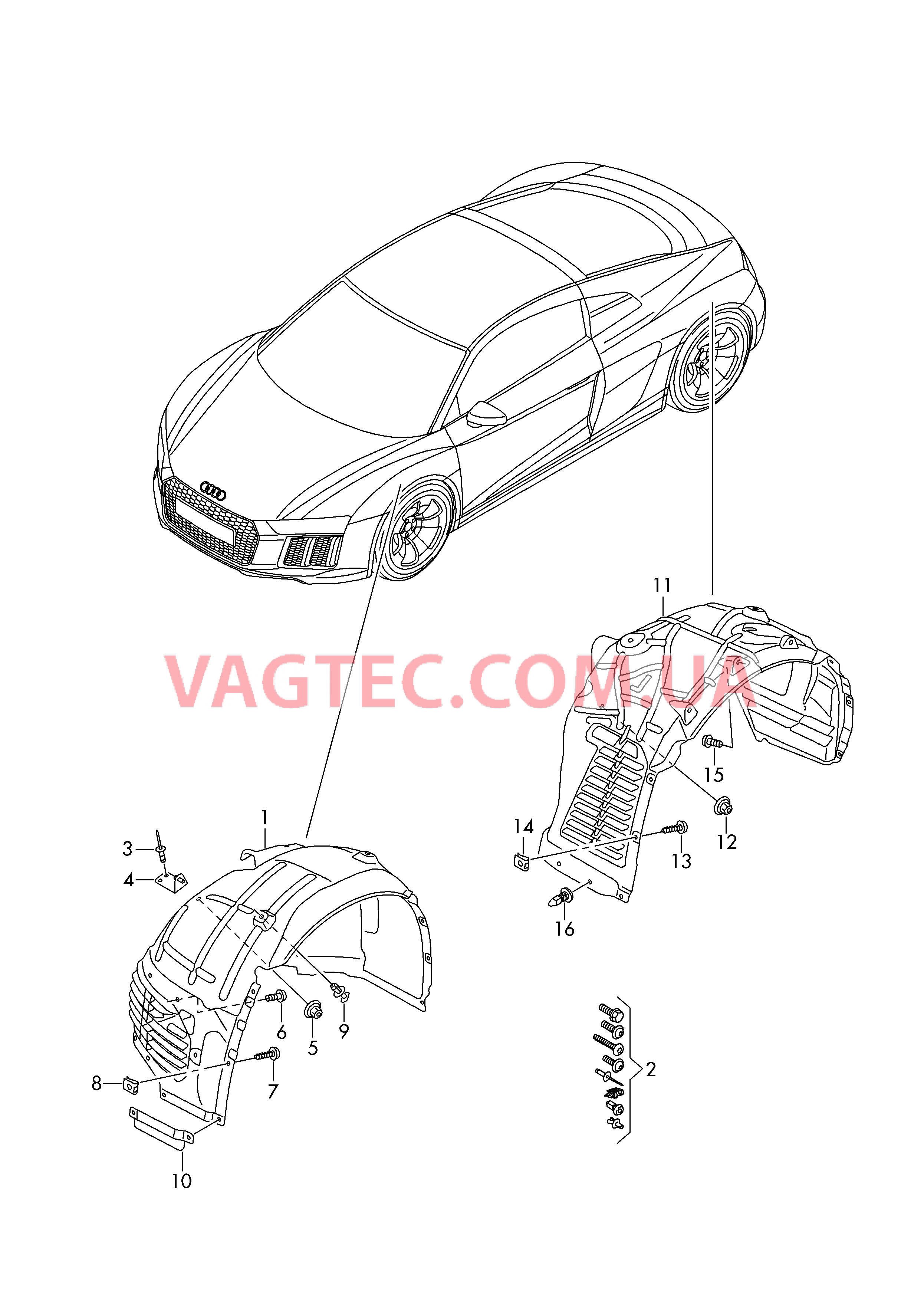 Локер колесной арки  для AUDI R8 2019