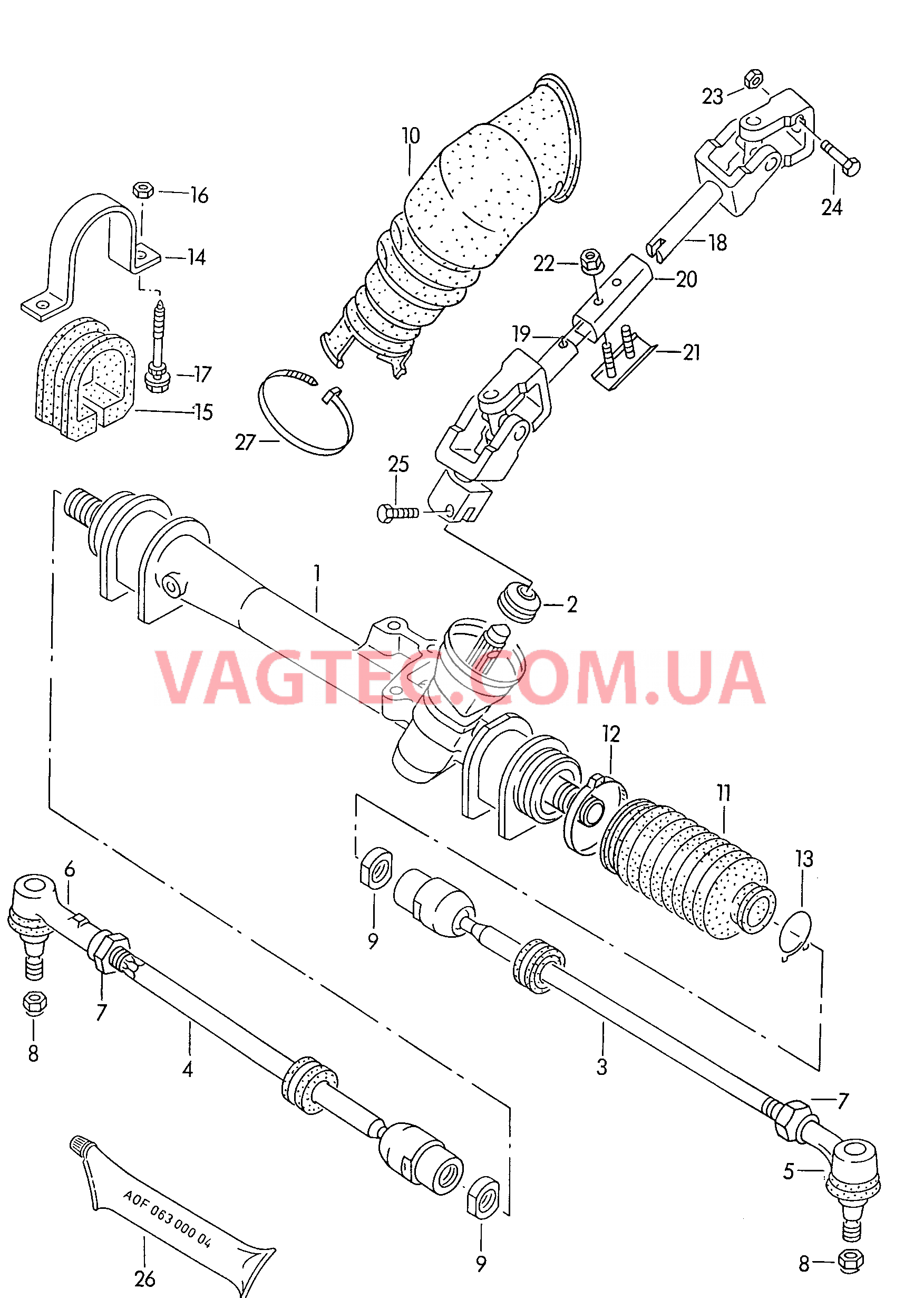 Рулевой механизм Поперечная рулевая тяга  для SEAT Ibiza 2000