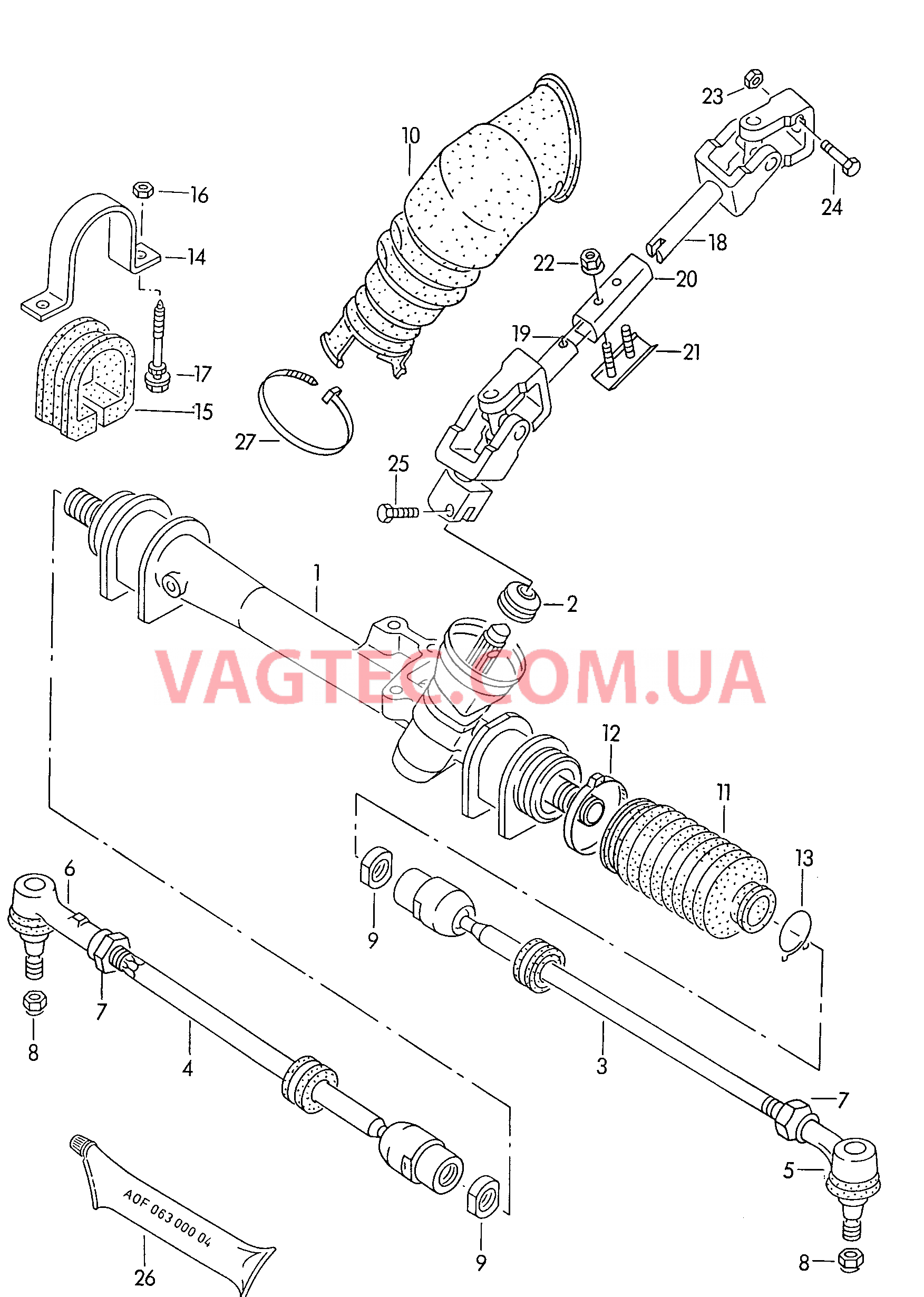 Рулевой механизм Поперечная рулевая тяга  для SEAT CO 2002