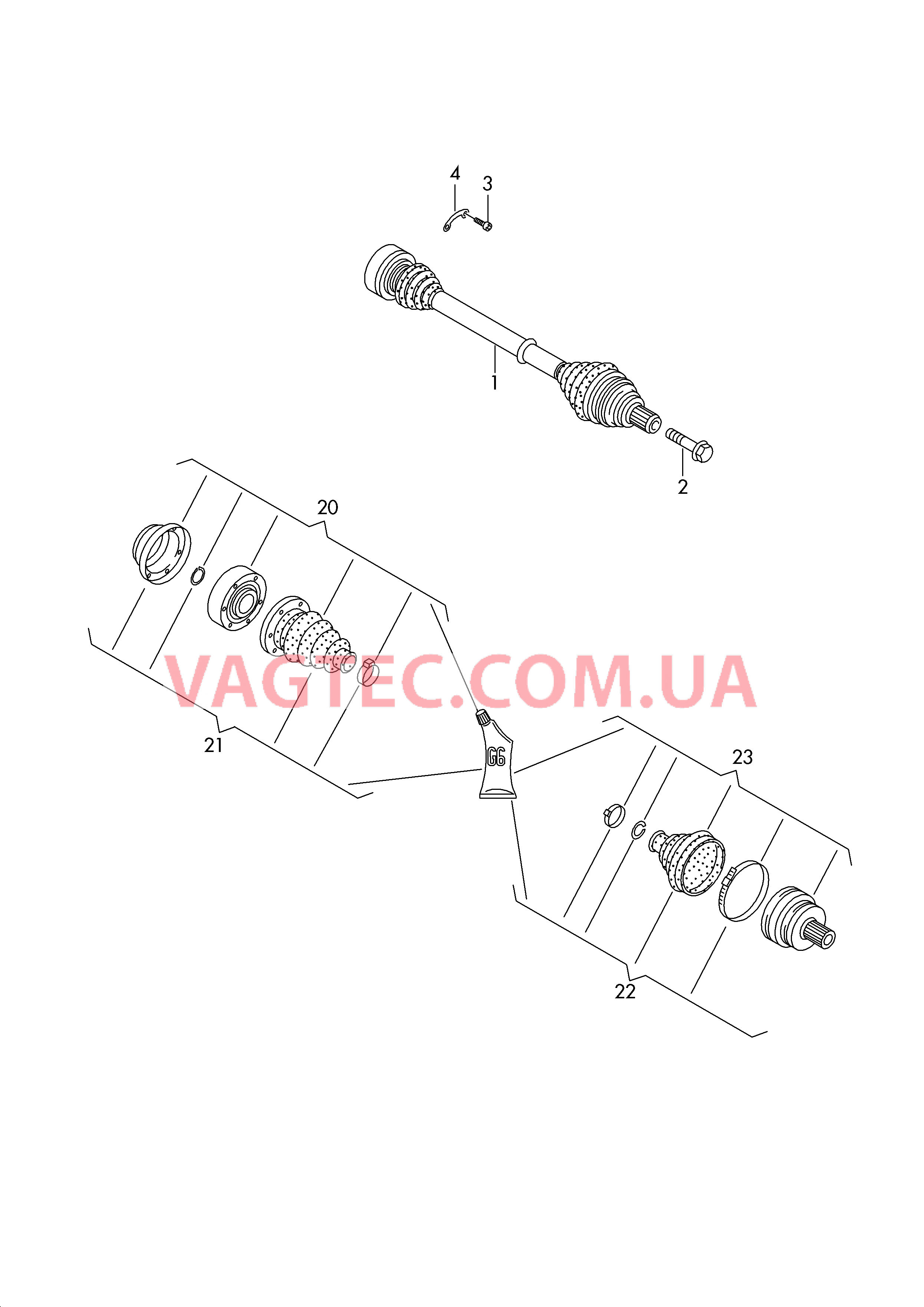 Приводной вал  для AUDI R8 2017