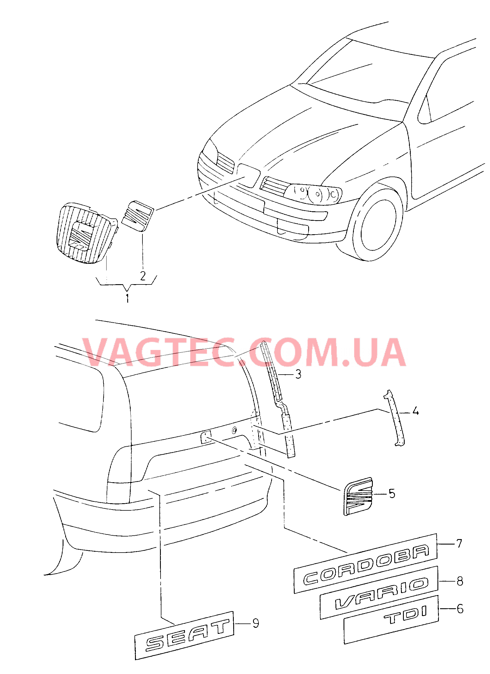 Решётка радиатора Надписи  для SEAT CO 2000