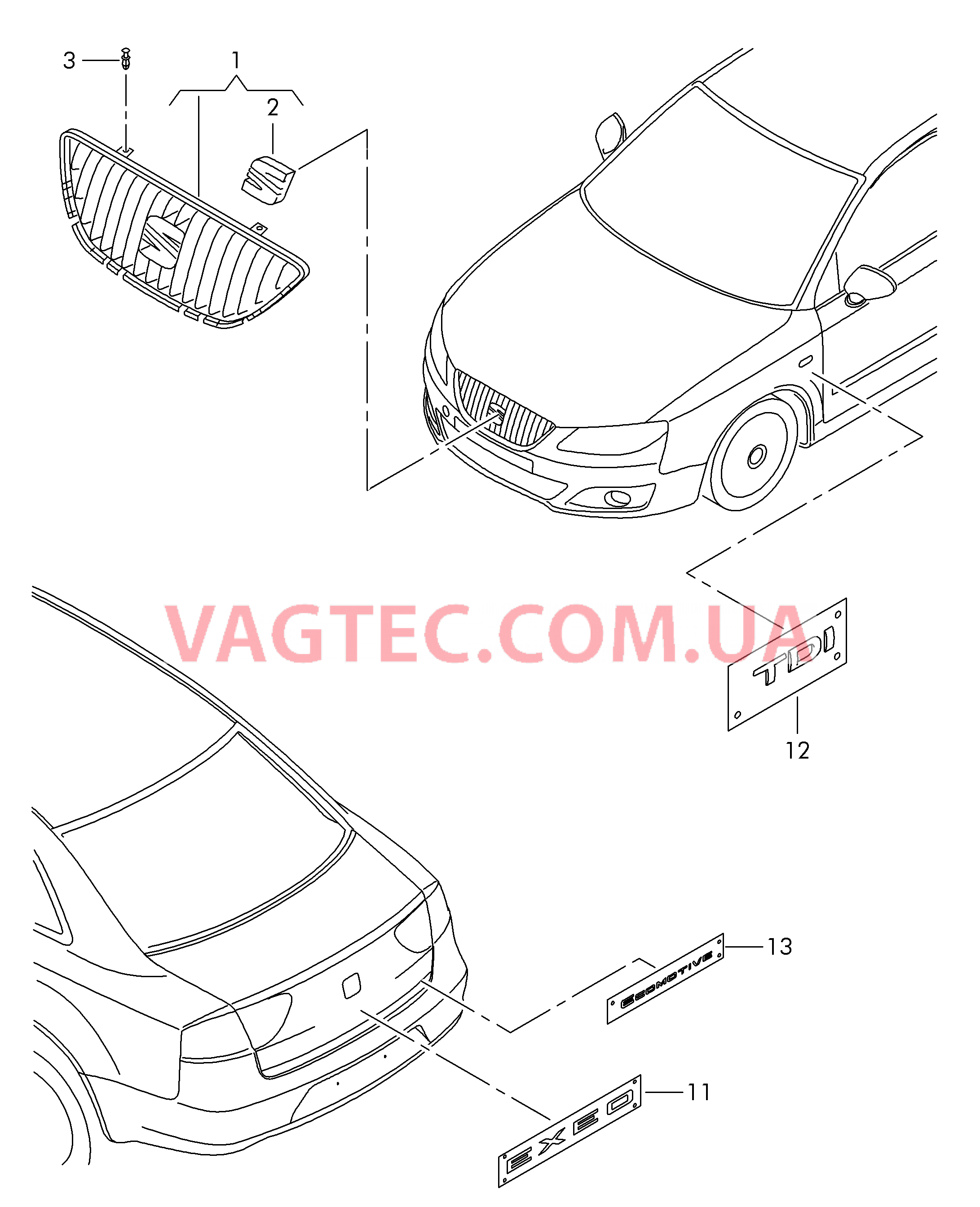 Решётка радиатора Надписи  для SEAT Exeo 2009