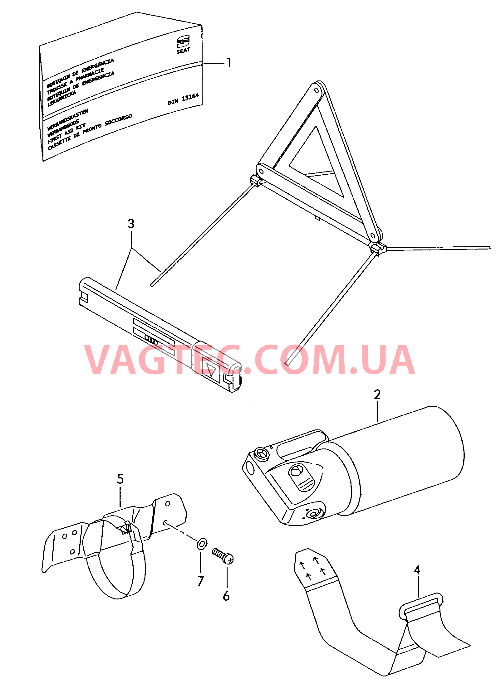 Аптечка Знак аварийной остановки Огнетушители  для SEAT Toledo 2005