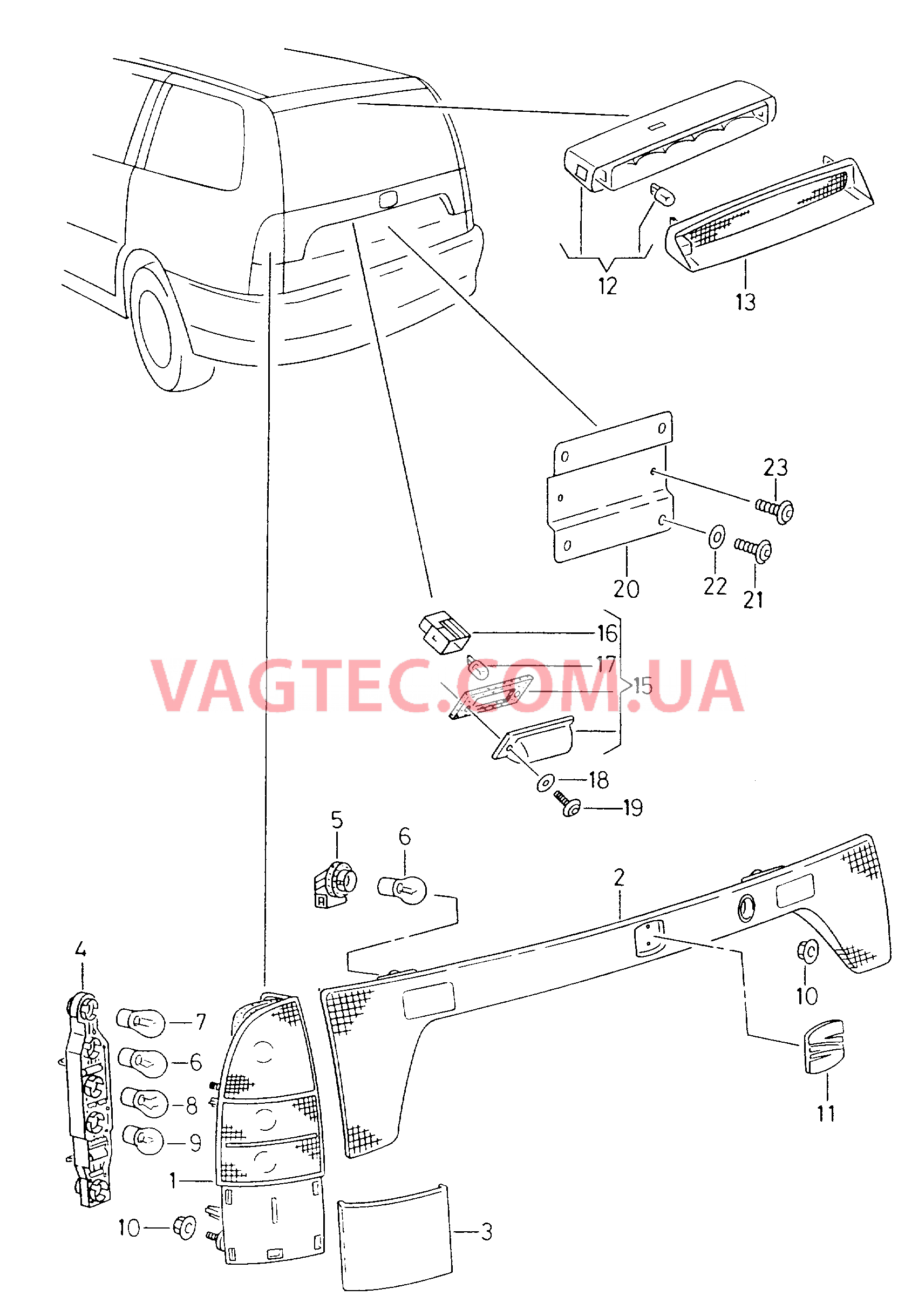 Фонарь стоп-сигн., стояночного света и указателей поворотов  Верхний стоп-сигнал Плафон освещ. номерного знака  для SEAT CO 2001