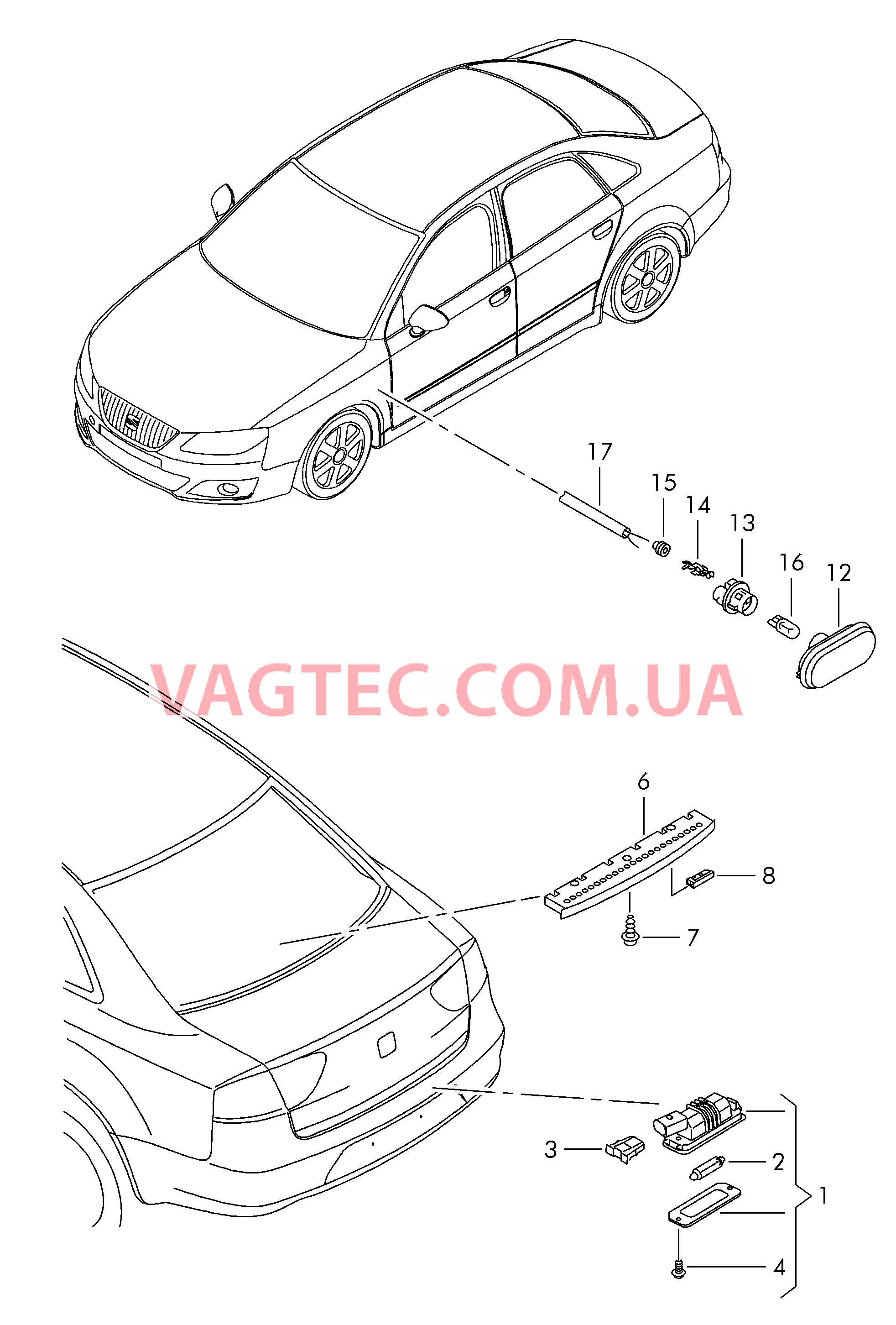 Плафон освещ. номерного знака Верхний стоп-сигнал Фонарь указателя поворота  для SEAT Exeo 2012