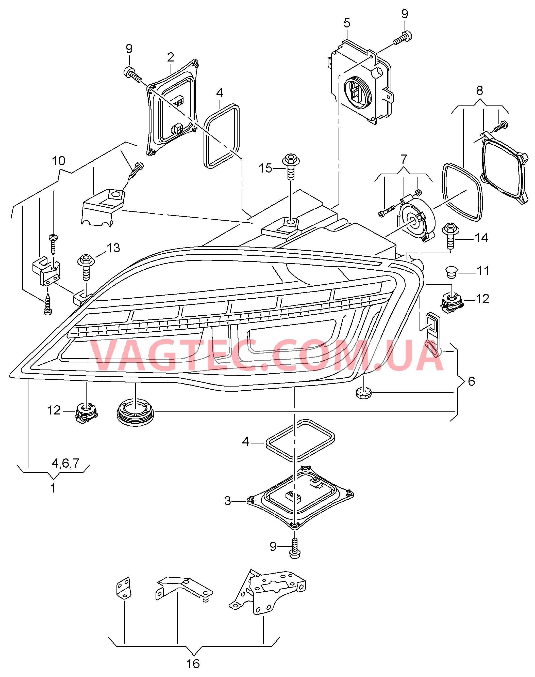 Светодиодные фары  для AUDI R8 2013