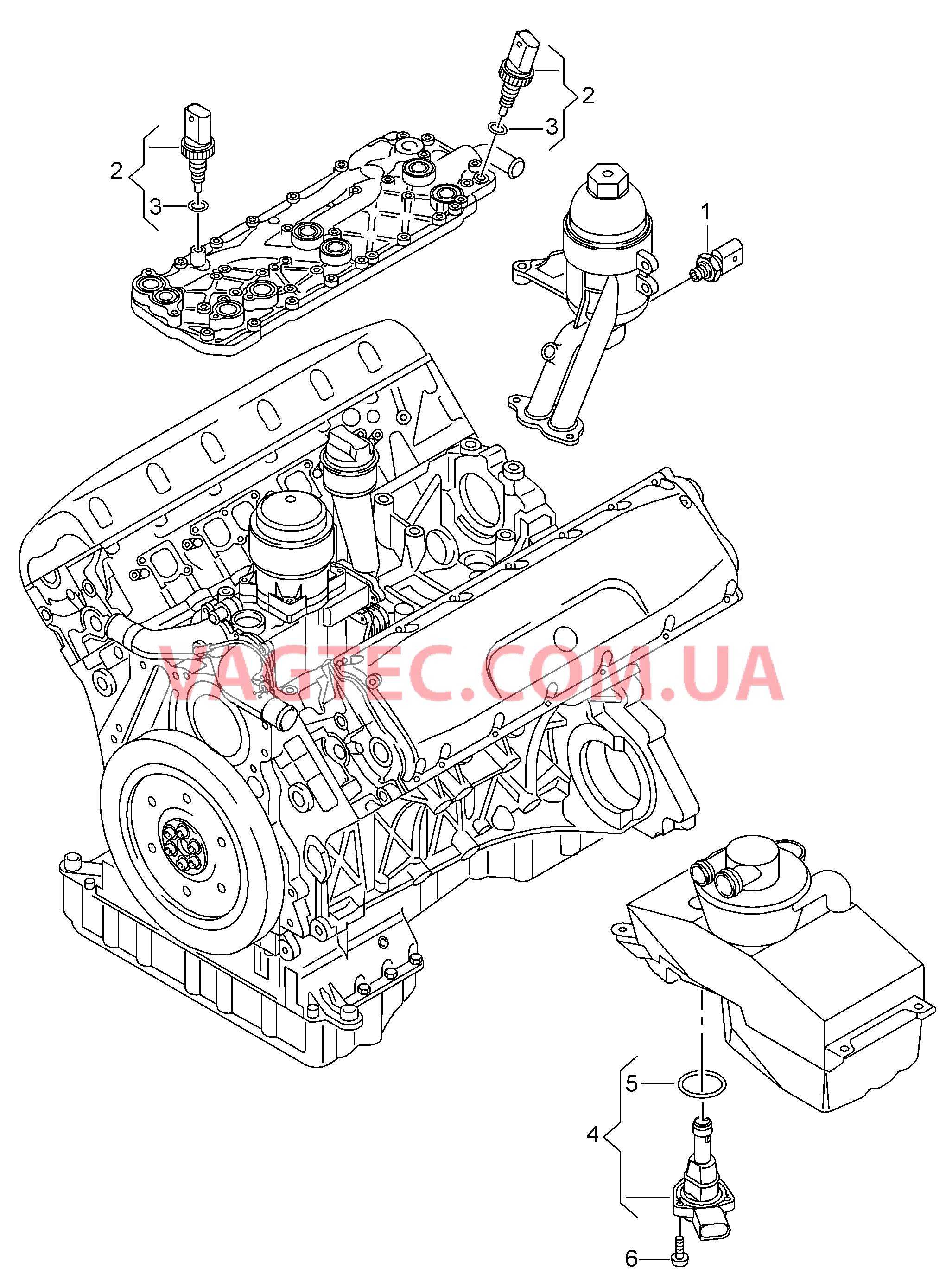 Выключатель и датчик на двигателе и коробке передач  для AUDI R8 2015