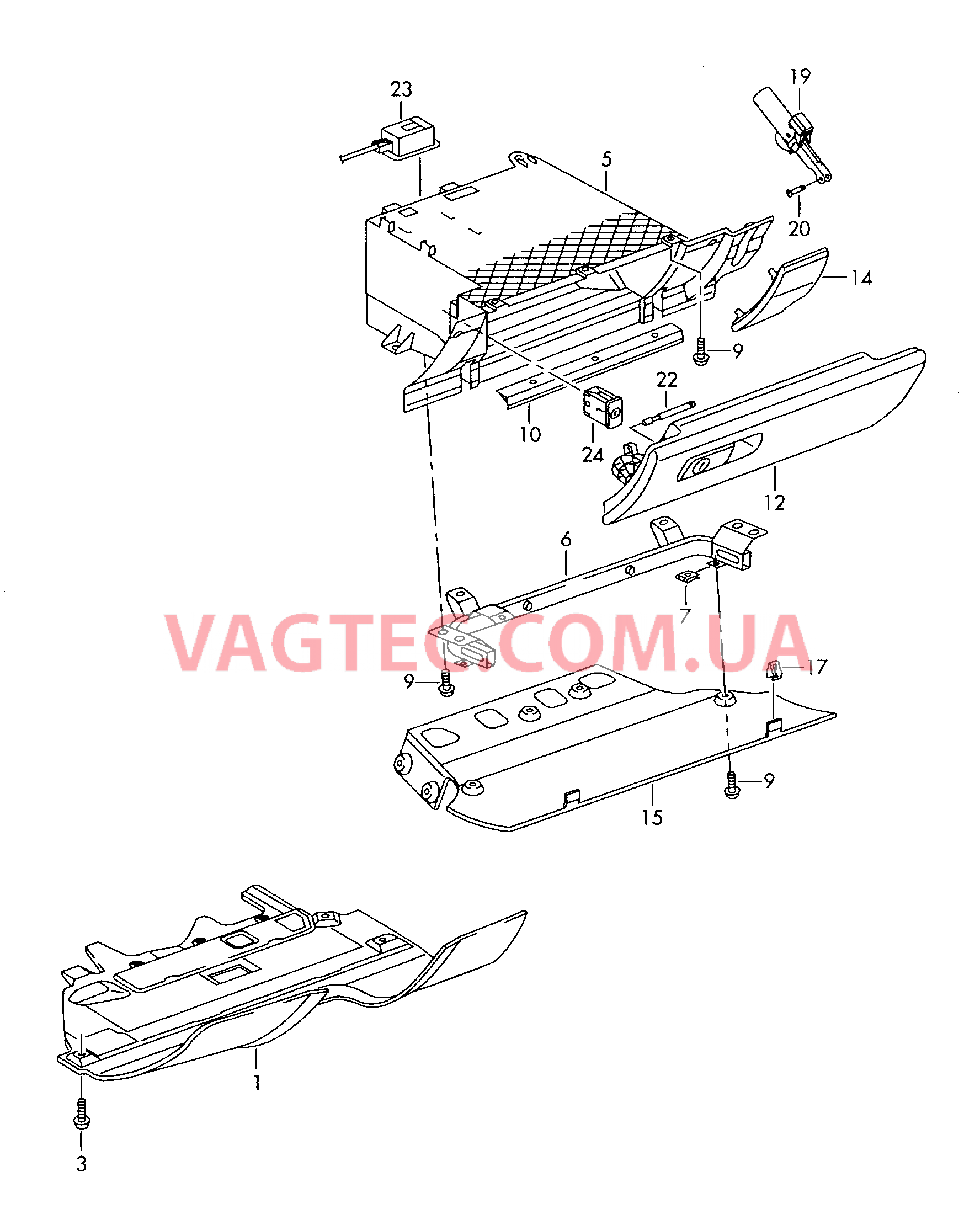 Вещевой ящик  для AUDI R8 2012