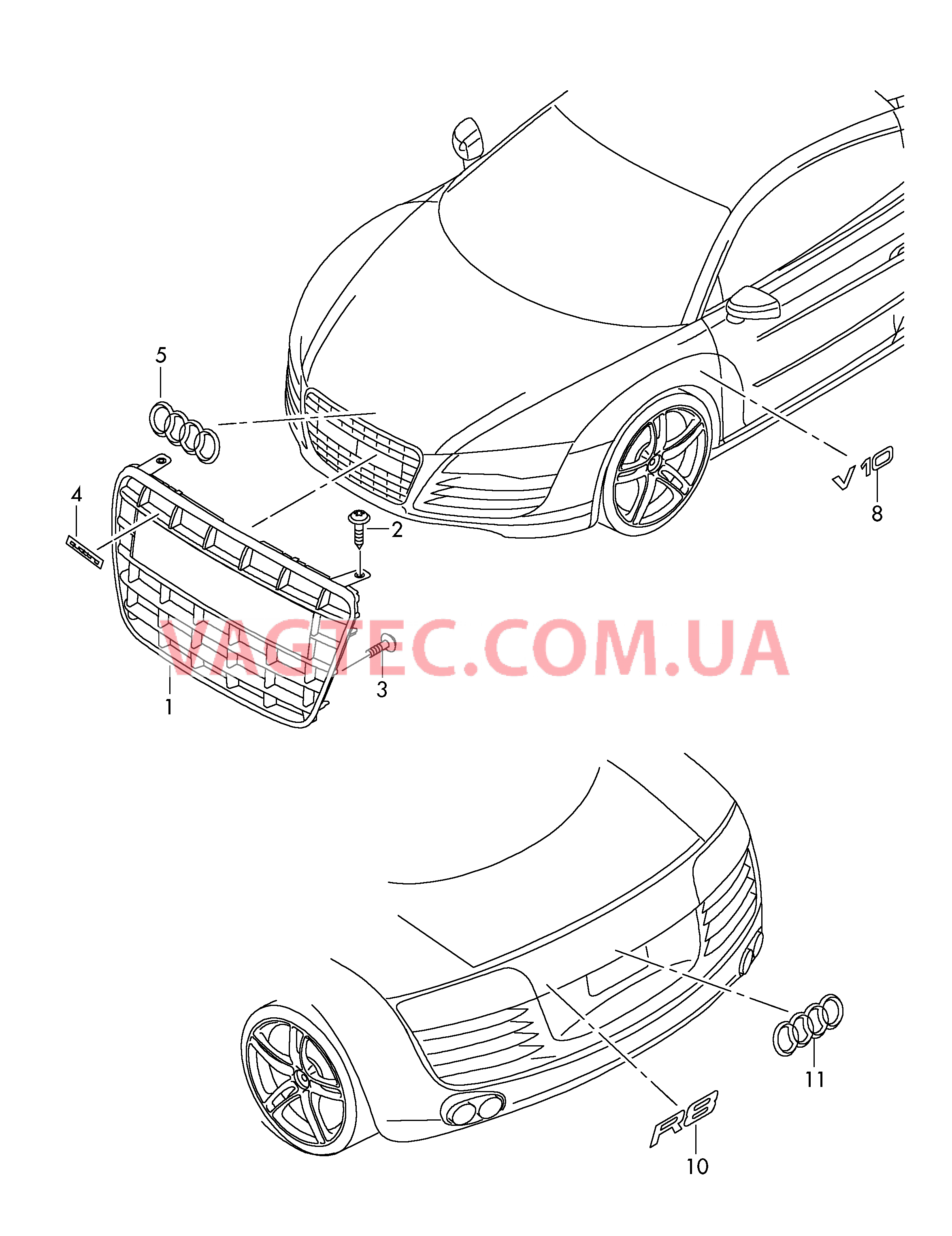 Решётка радиатора Надписи  для AUDI R8 2014