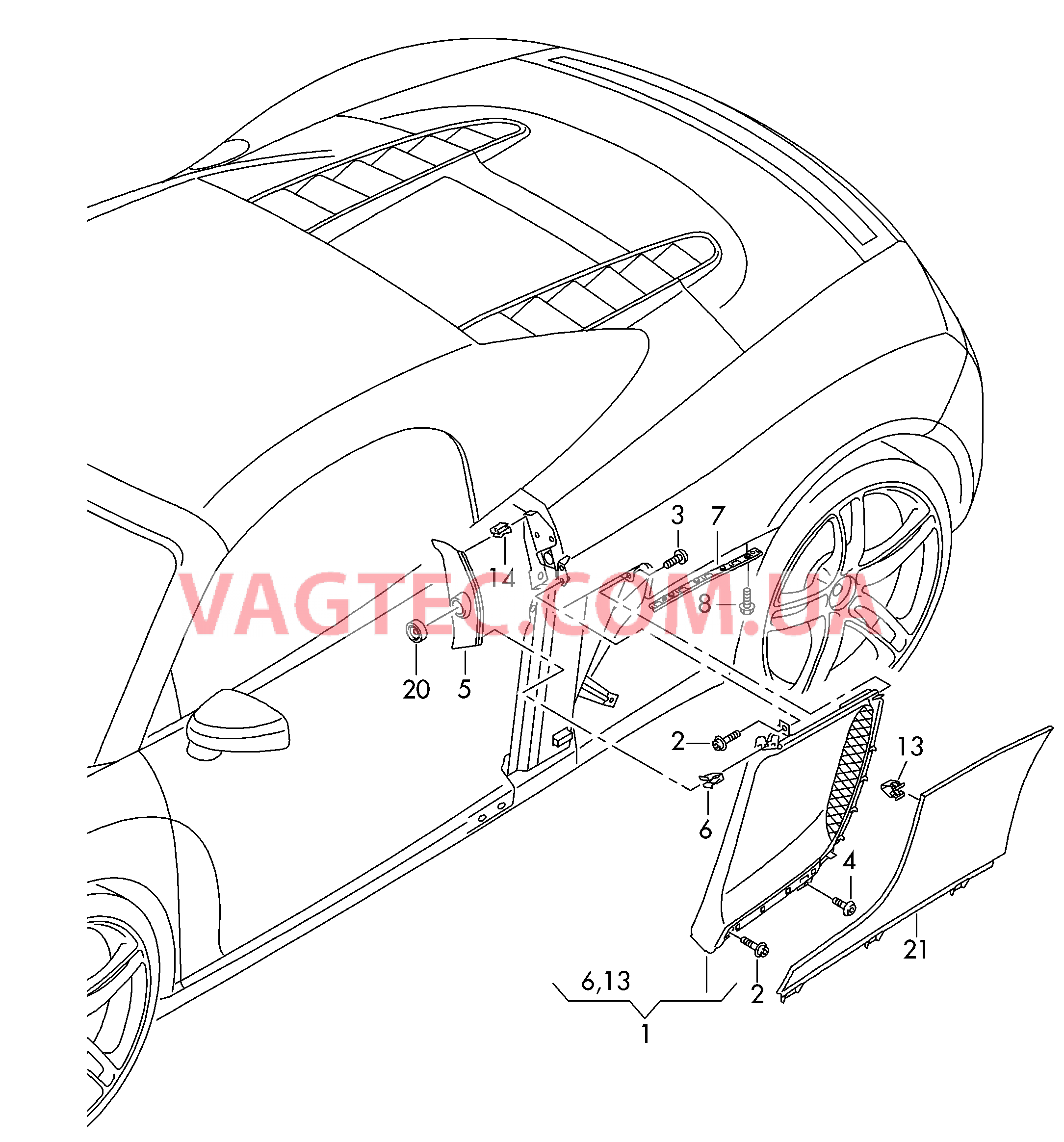 Накладка боковины  для AUDI R8 2007