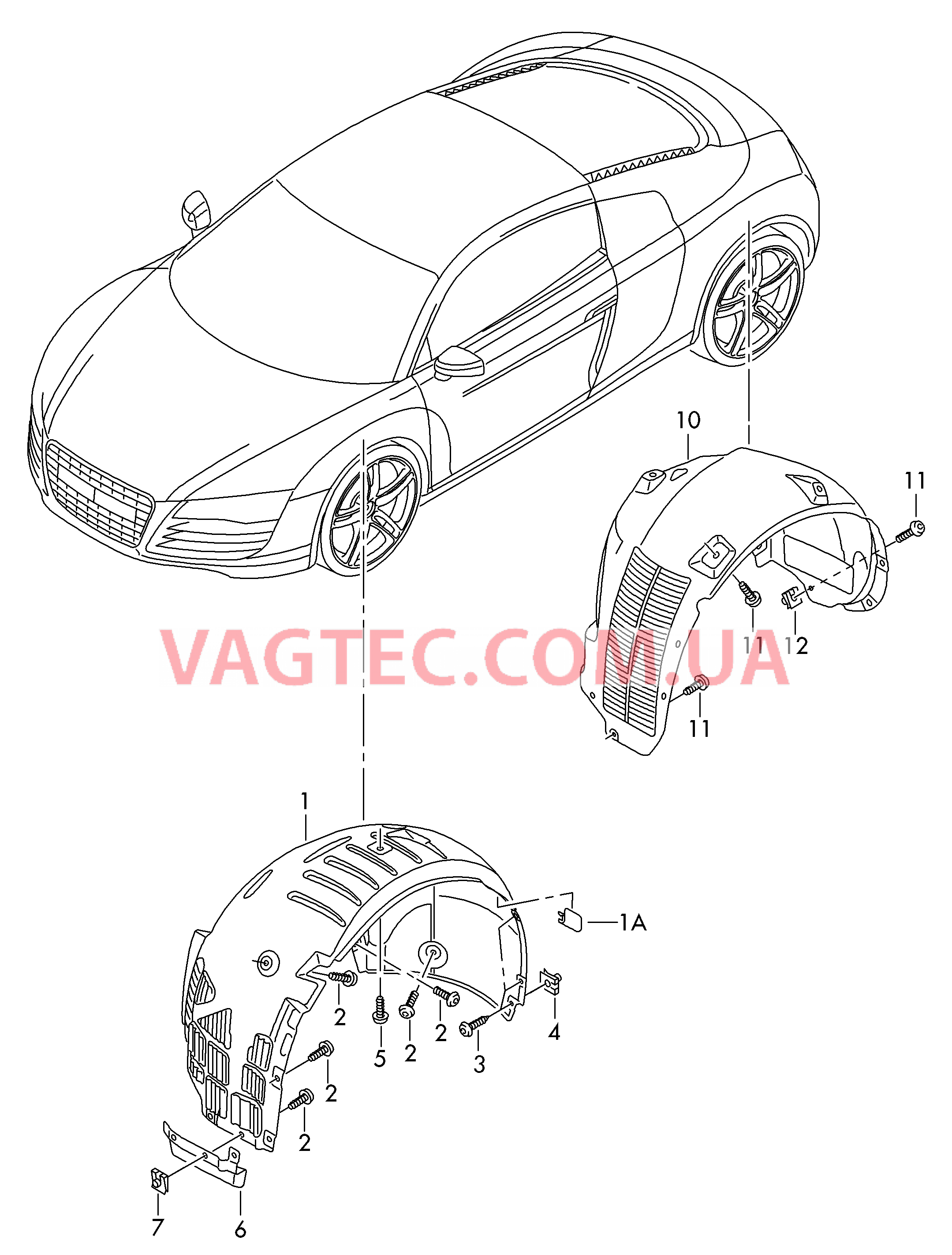 Локер колесной арки  для AUDI R8 2008