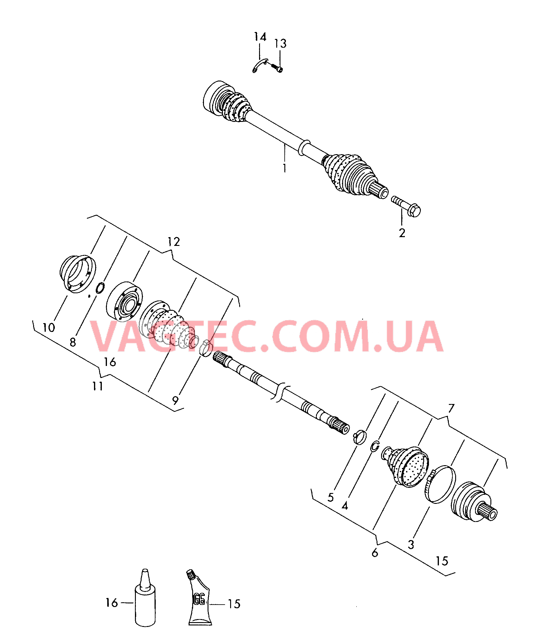 Приводной вал  для AUDI R8 2009