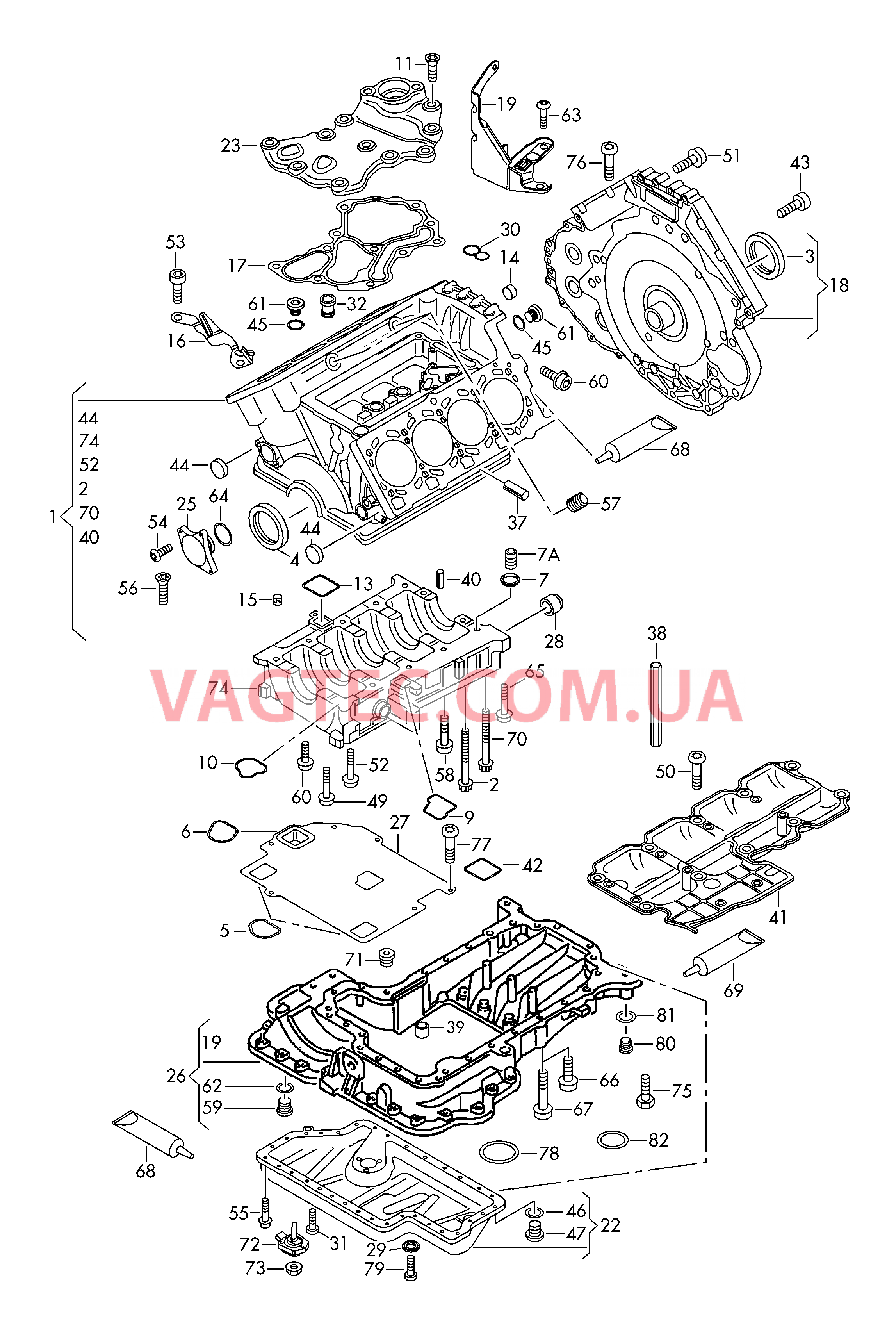 Масляный поддон Крышка Блок цилиндров  для AUDI R8 2008