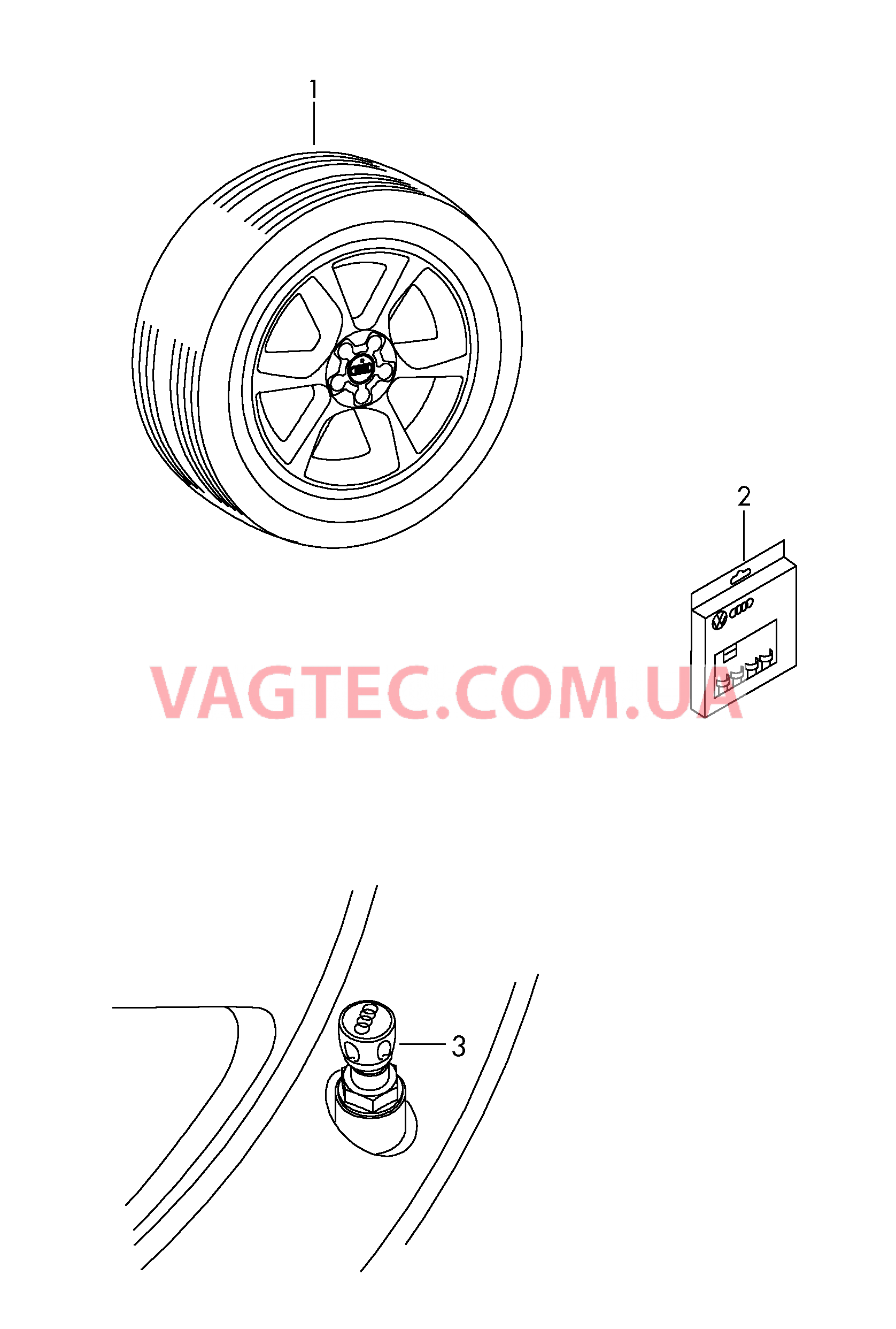 Оригинальные аксессуары Алюминиевый колёсный диск с зимней шиной  Колесный болт секретка Заслонка для блока клапанов Вещевое отделение  для AUDI R8 2008