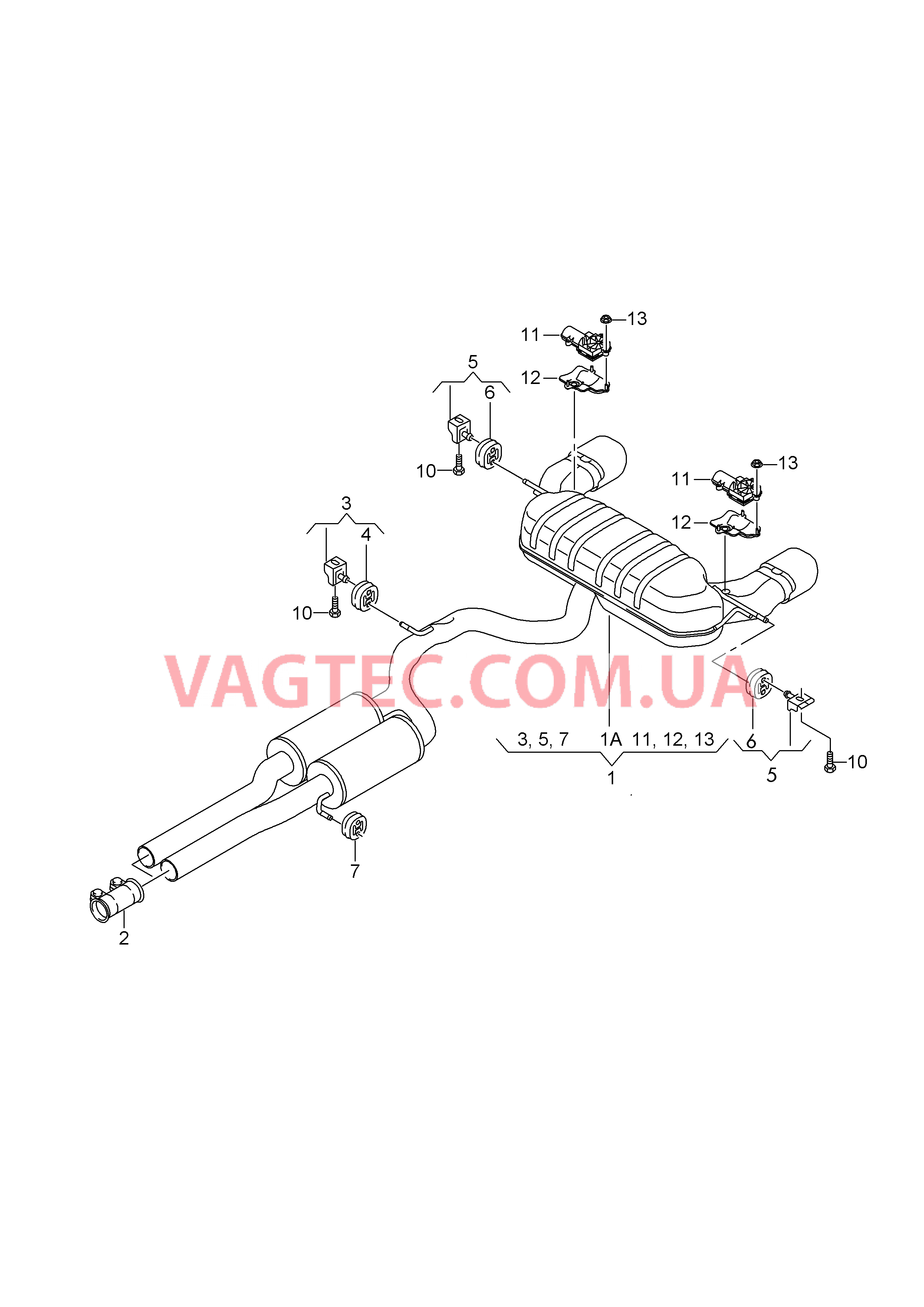 Передний глушитель с задним глушителем  для AUDI RS3 2017
